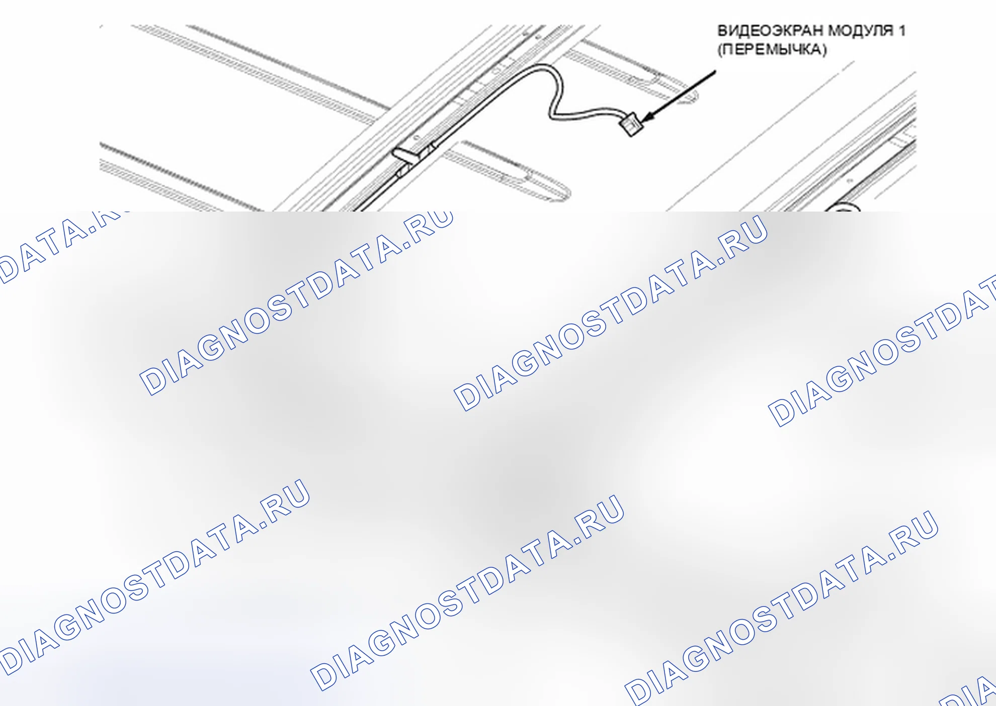 Рис. 72. Chrysler Town & Country V