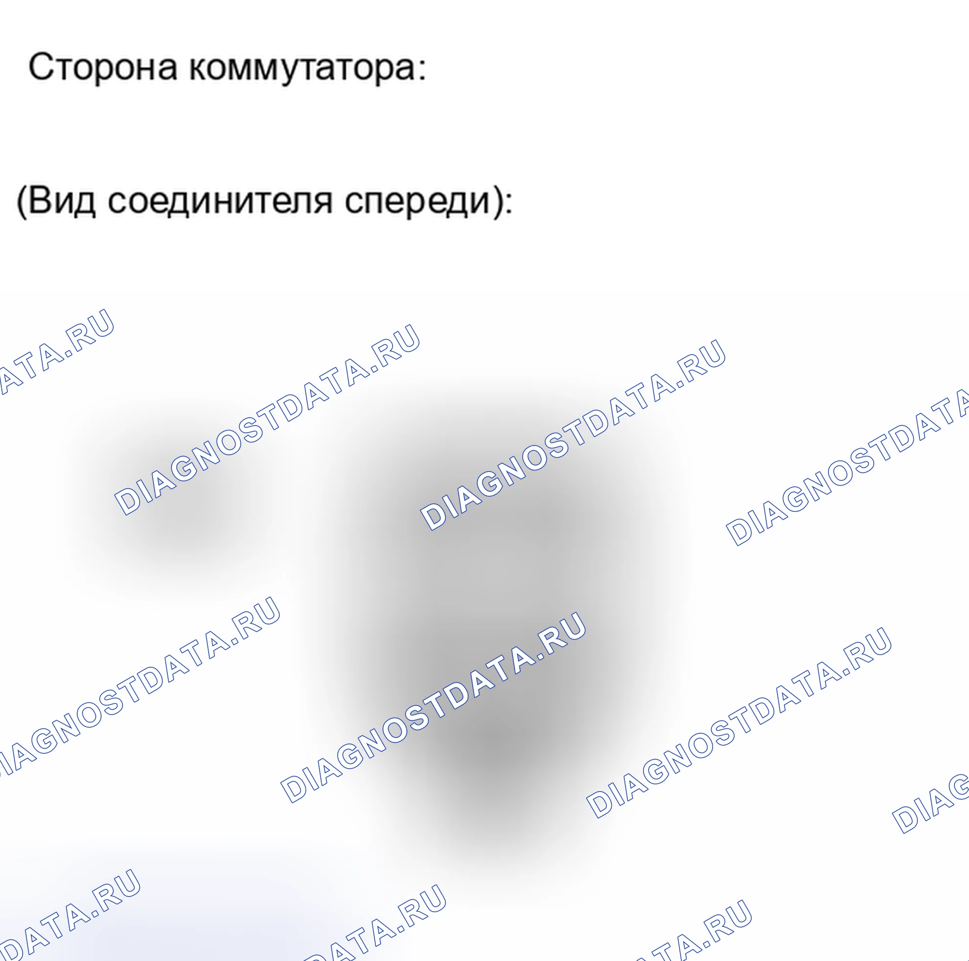 Рис. 910. Toyota Camry XV40 рестайлинг