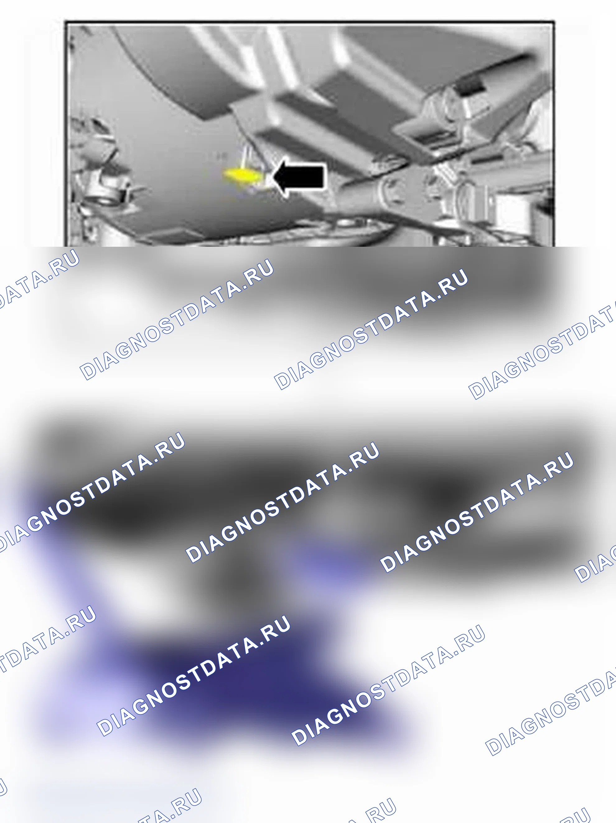Рис. 151: Демонтаж. Ford Focus III