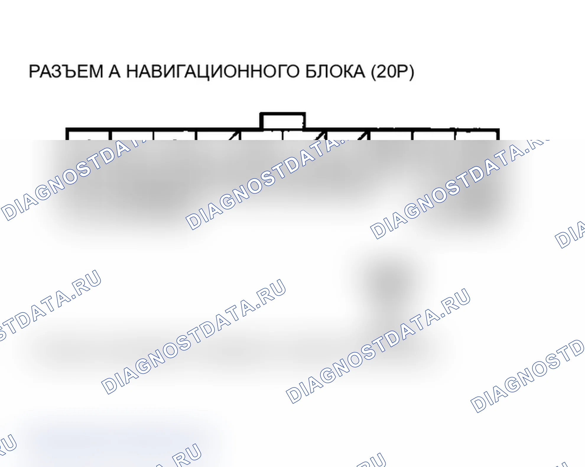 Рис. 43. Acura MDX I
