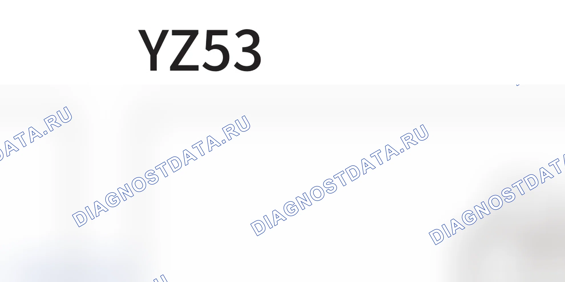 Распиновка разъёма YZ53 — внешний вид и назначение контактов. Haval H6 Coupe I рестайлинг