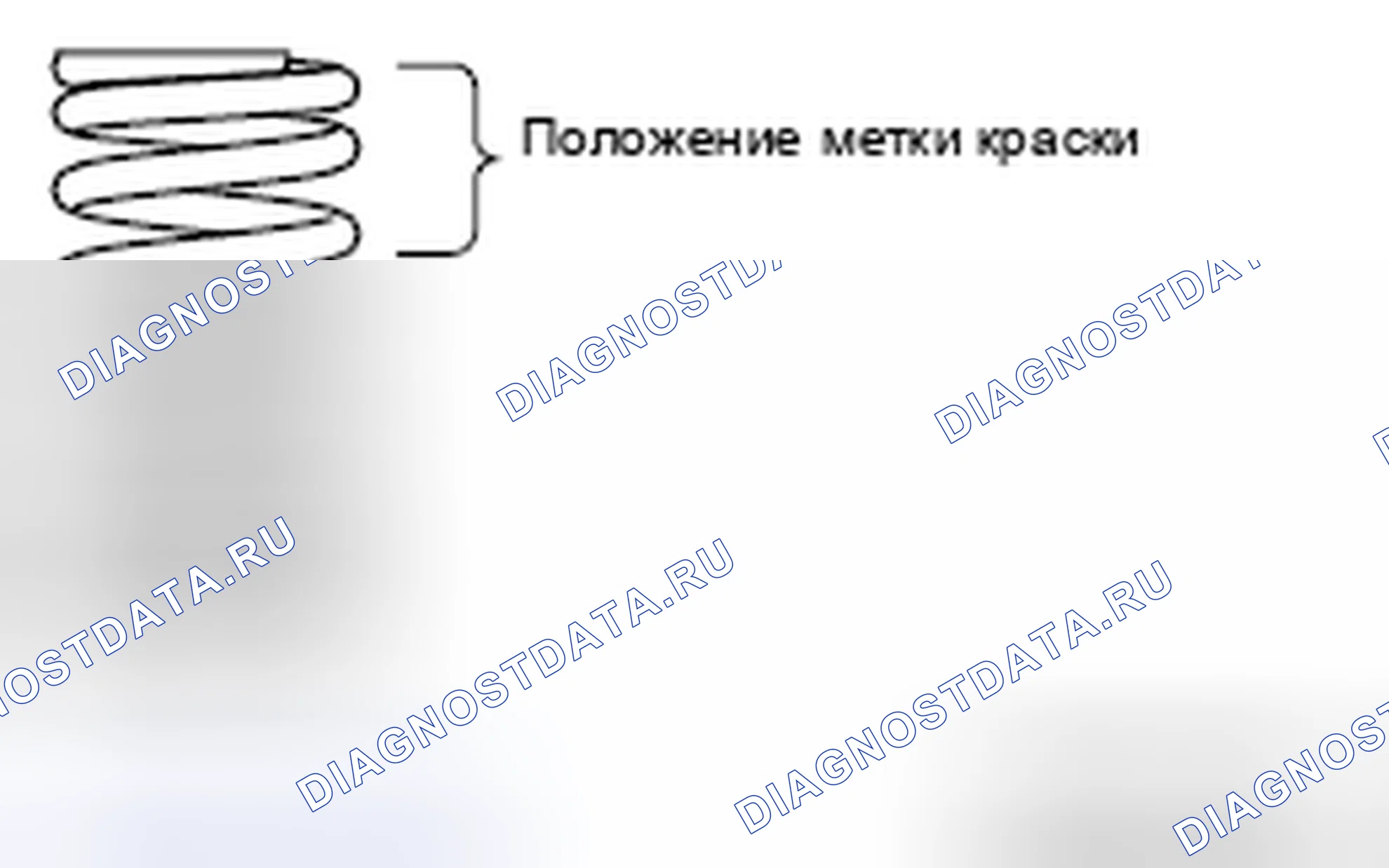 Рис. 37: > > B < < УСТАНОВКА ПРУЖИНЫ КЛАПАНА. Mazda MX-5 NB