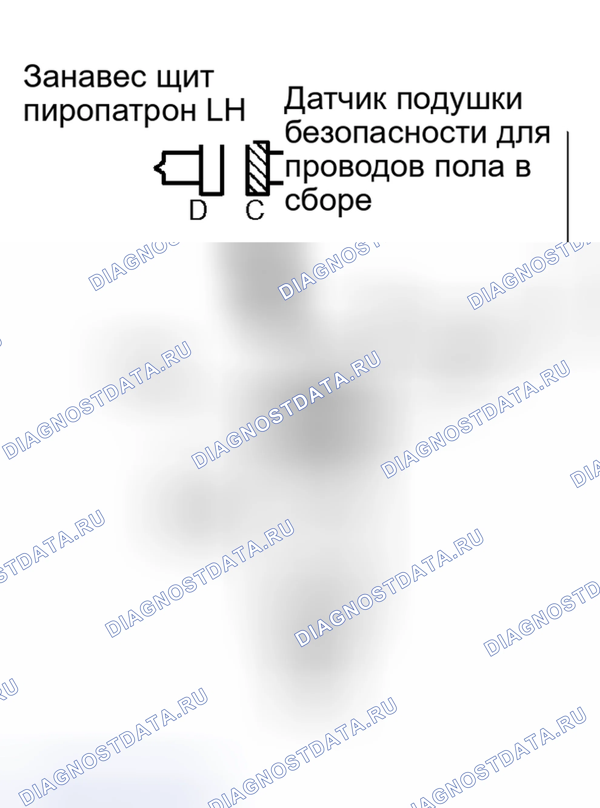 Рис. 205. Toyota RAV4 II рестайлинг