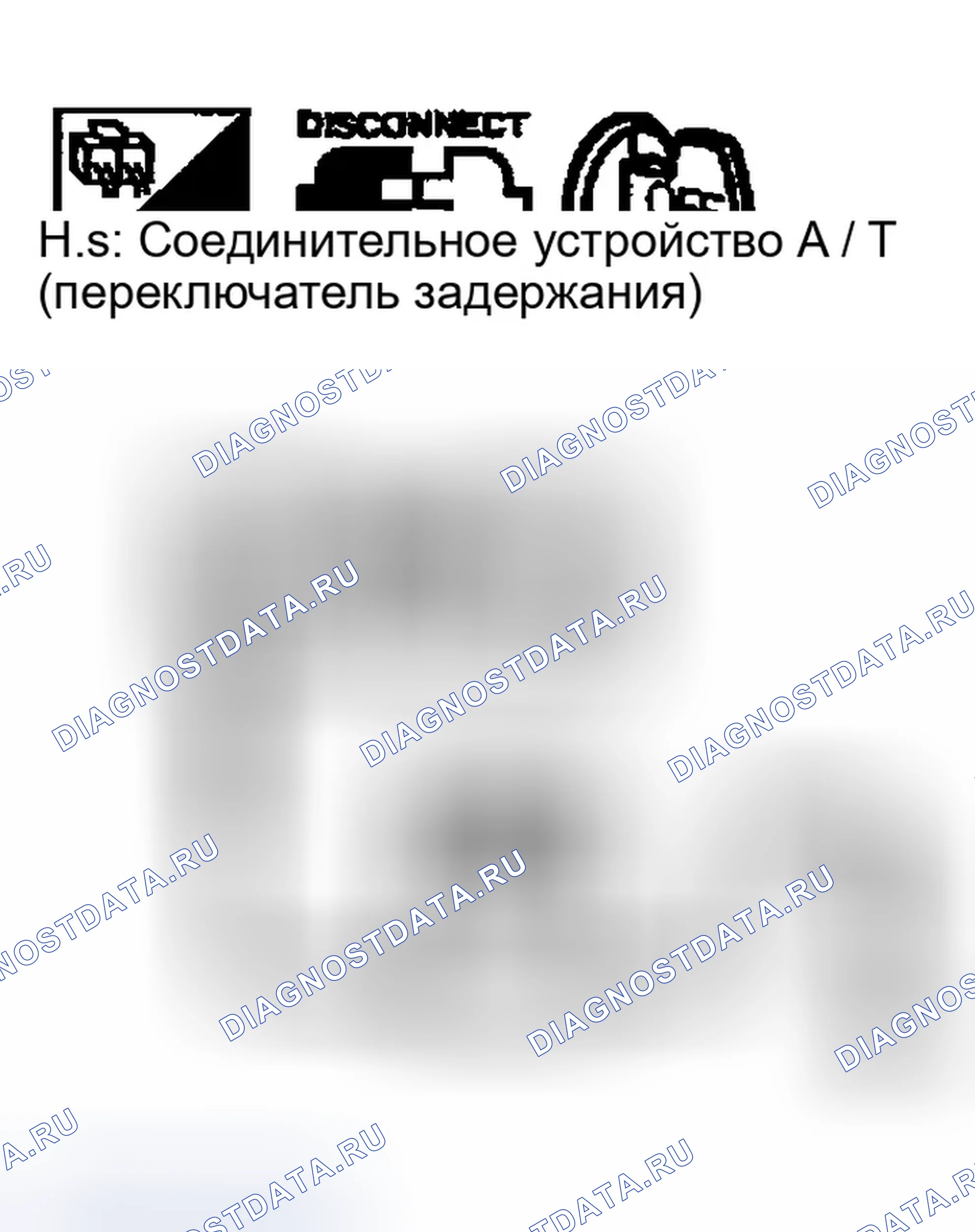 Рис. 177. Infiniti FX35 I