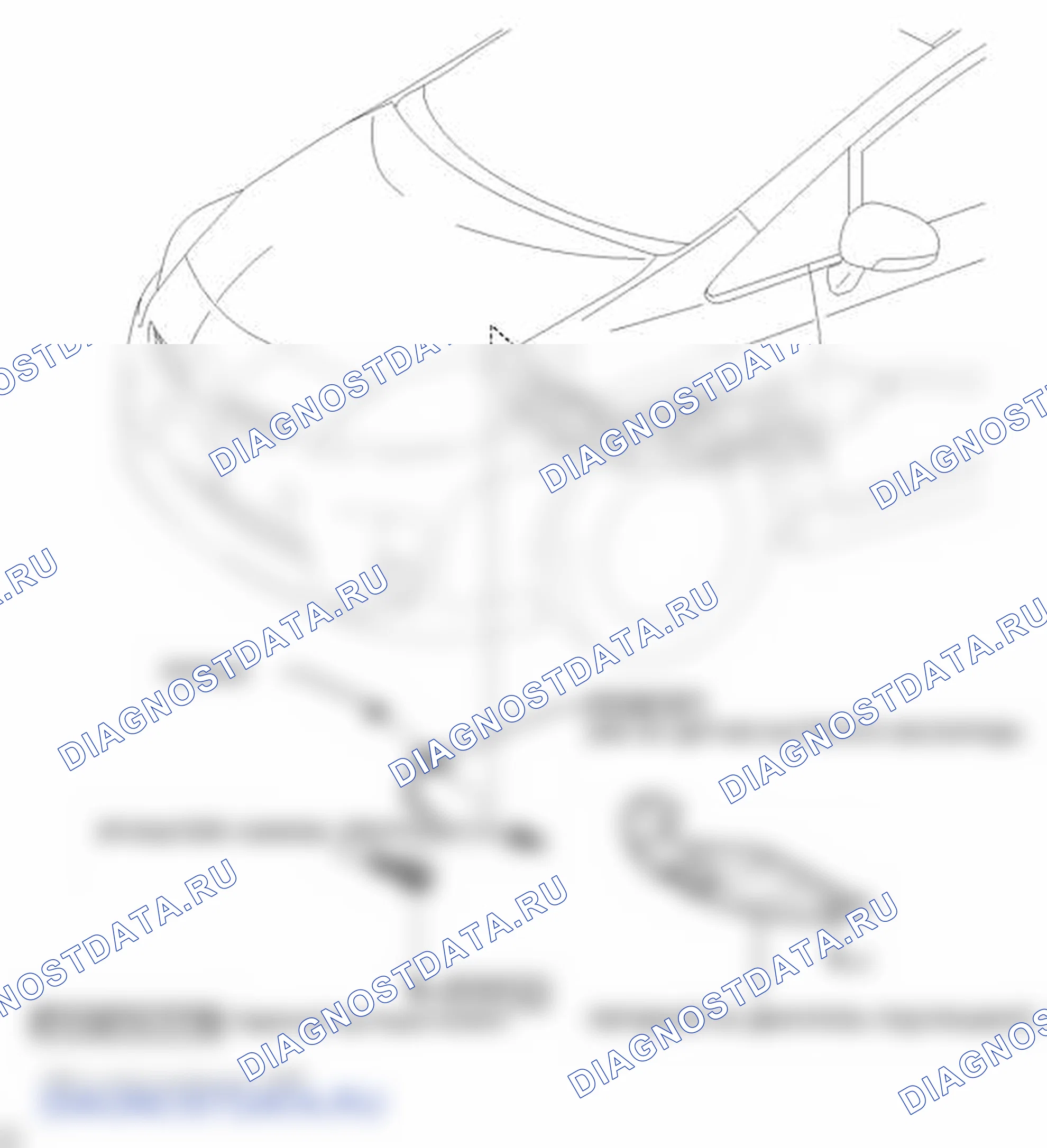Рис. 697: ИЛЛЮСТРАЦИЯ. Toyota Prius PHV pre-III