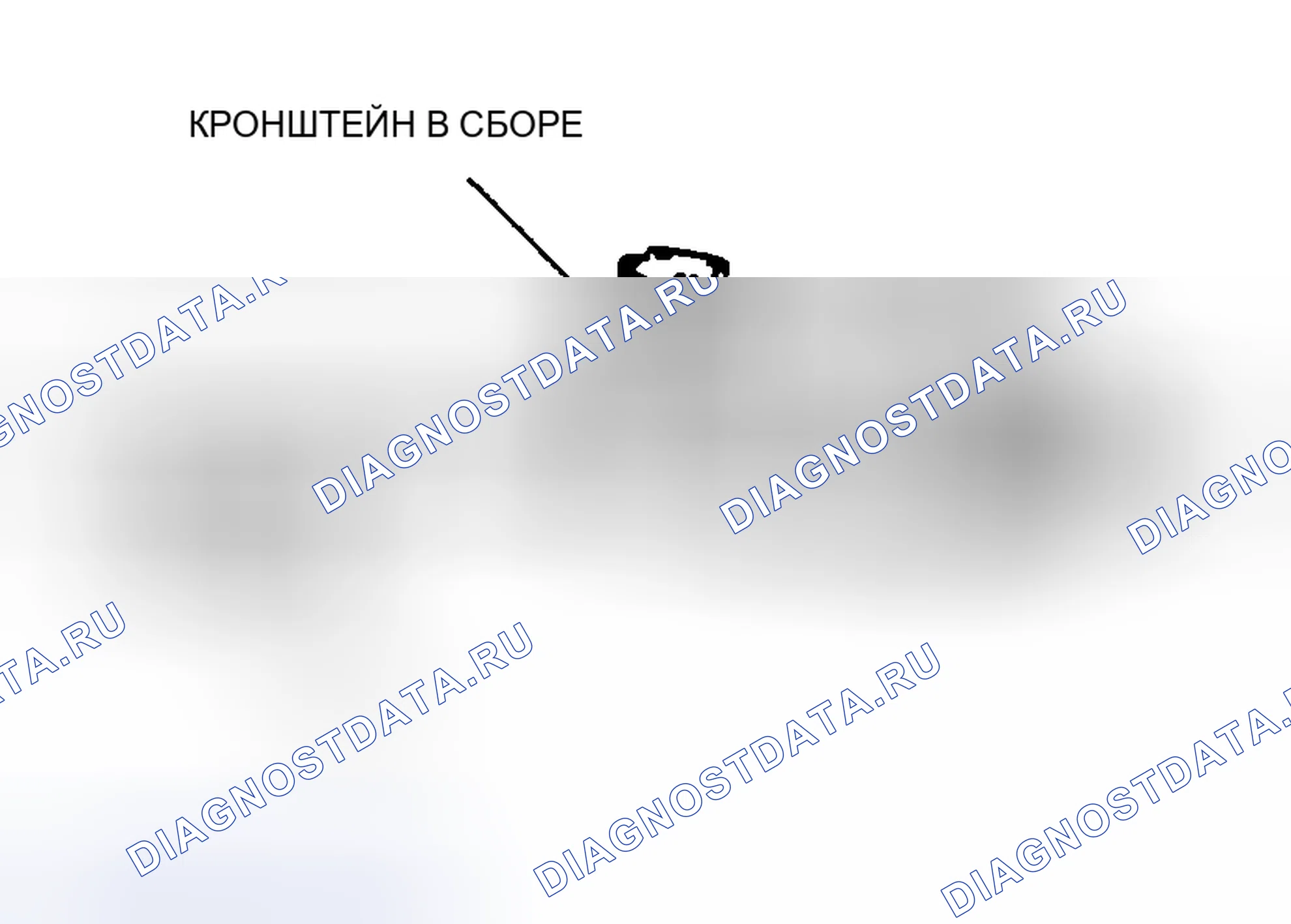 Рис. 547. Honda Edix I