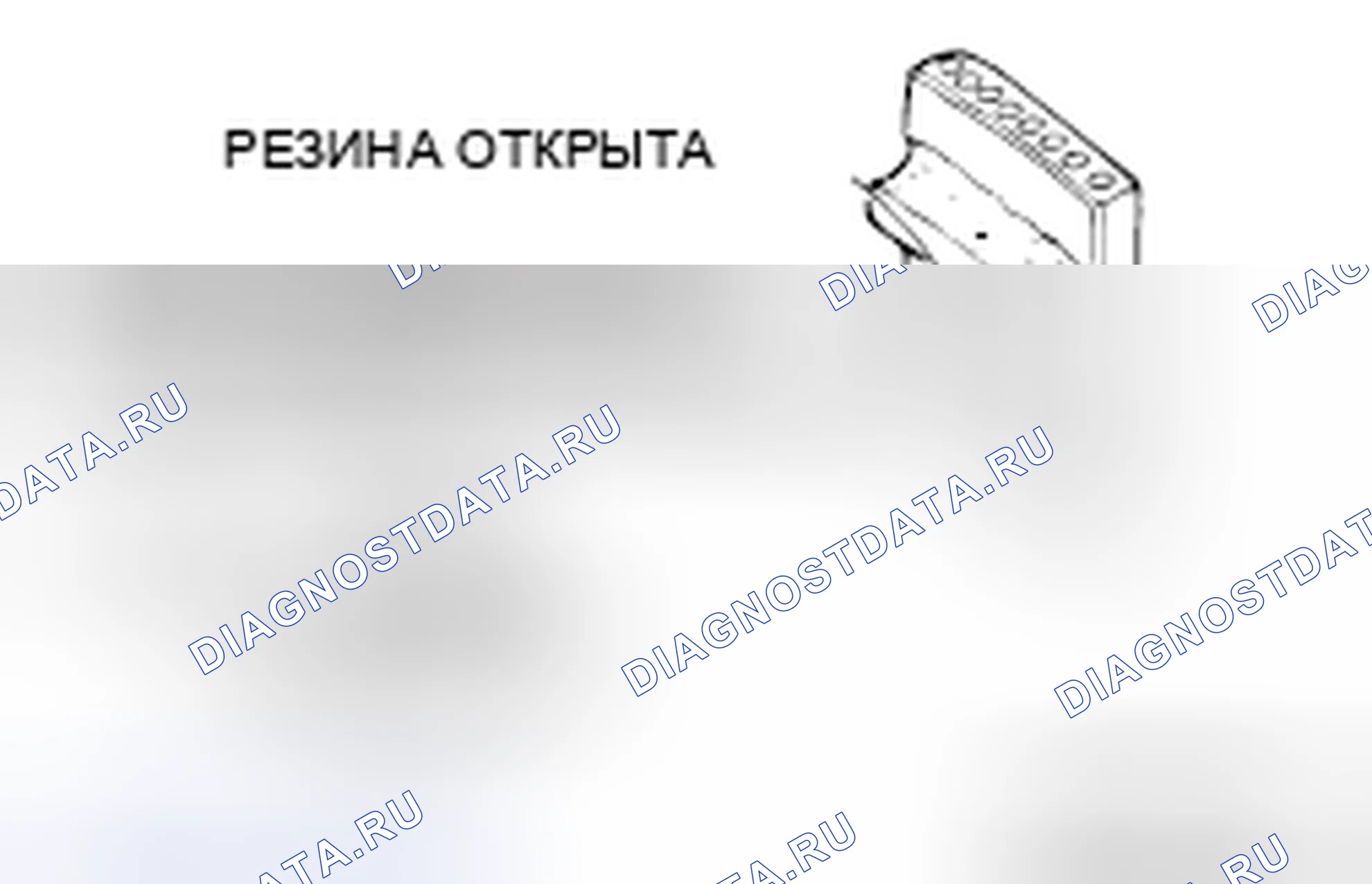 Рис. 727. Mitsubishi Galant IX рестайлинг