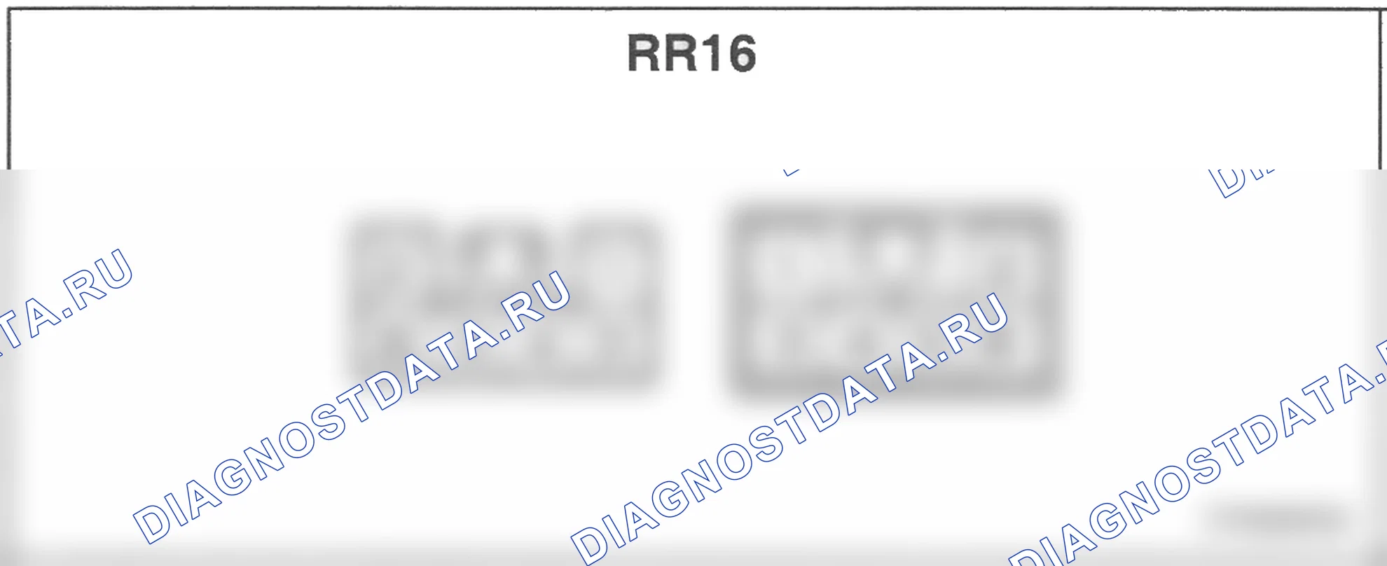 Распиновка разъёма RR16 — заднего жгута. Hyundai H-1 A1