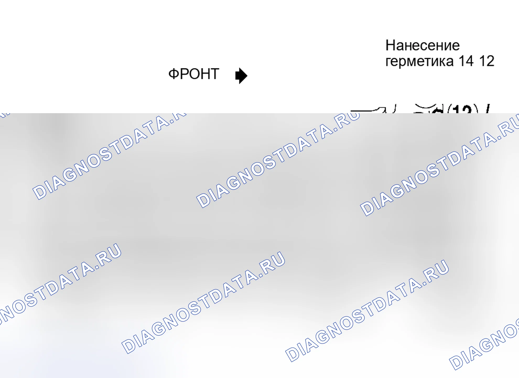 Рис. 14. Jeep Grand Cherokee WJ