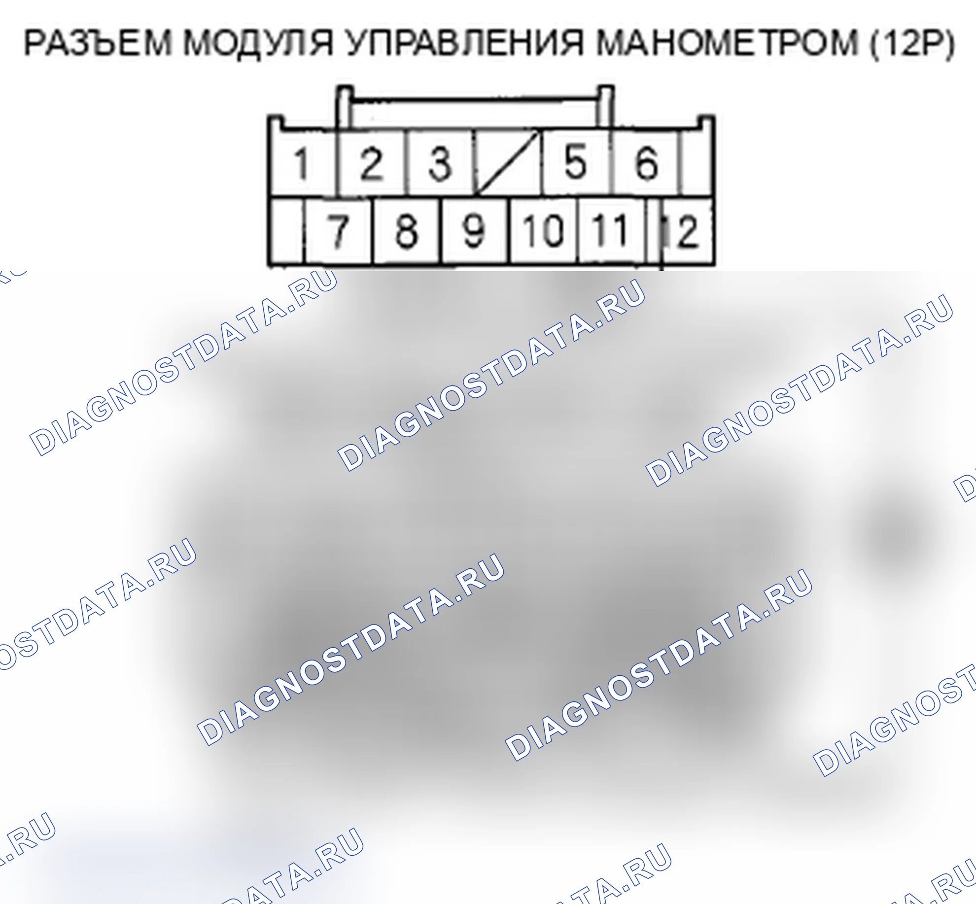 Рис. 142. Acura MDX II рестайлинг