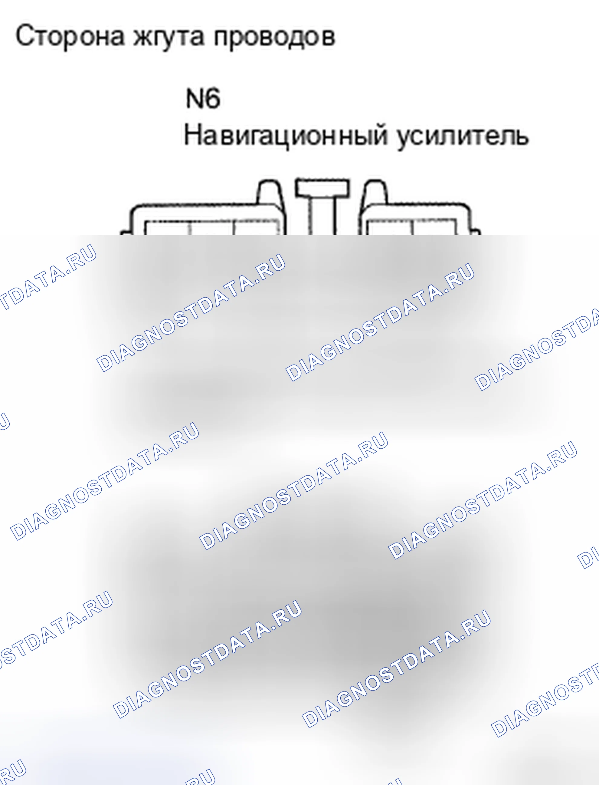 Рис. 65. Honda CR-V VI