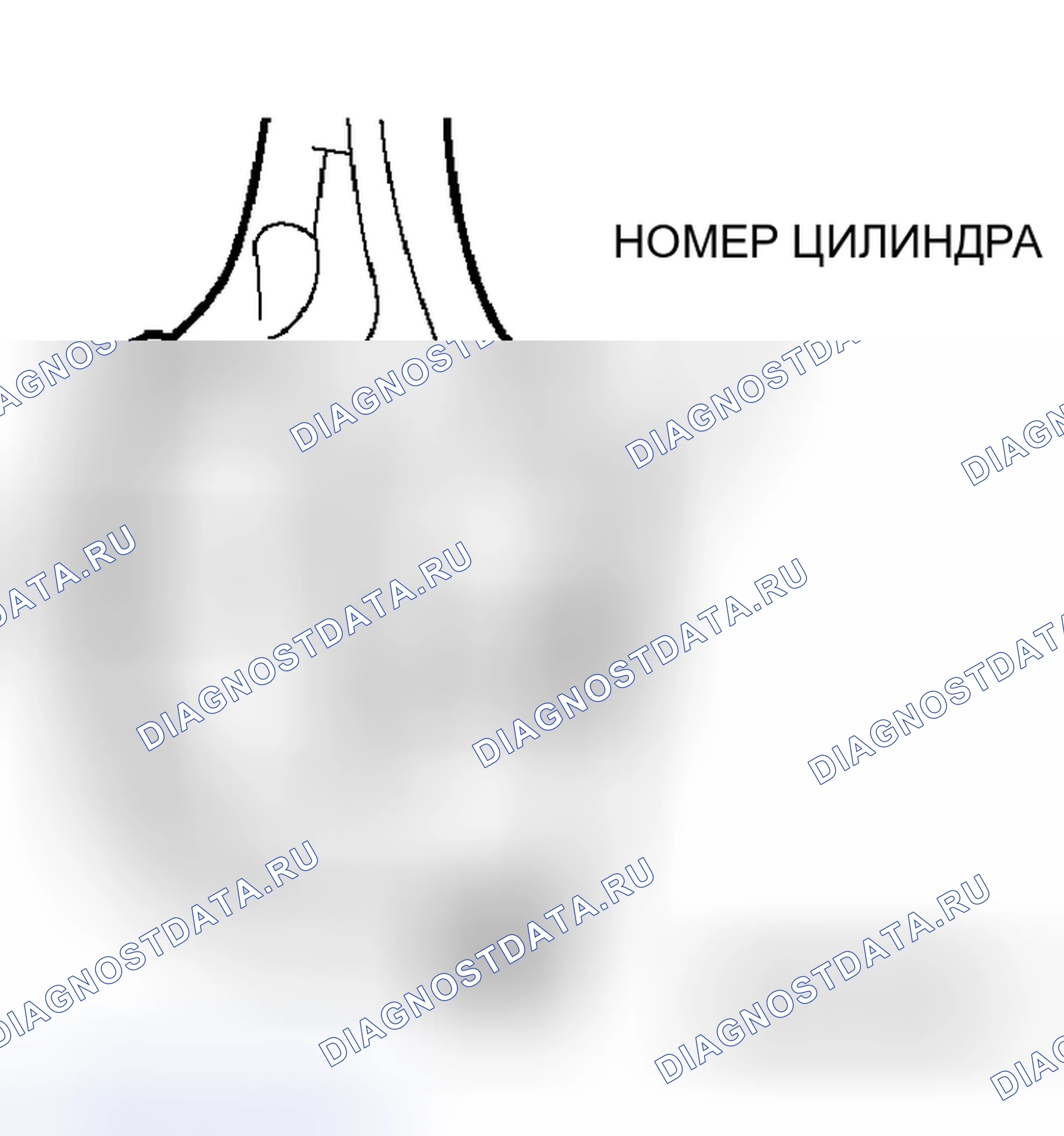 Рис. 546: <<A>> СНЯТИЕ КРЫШКИ ШАТУНА. Mitsubishi Lancer Evolution IX