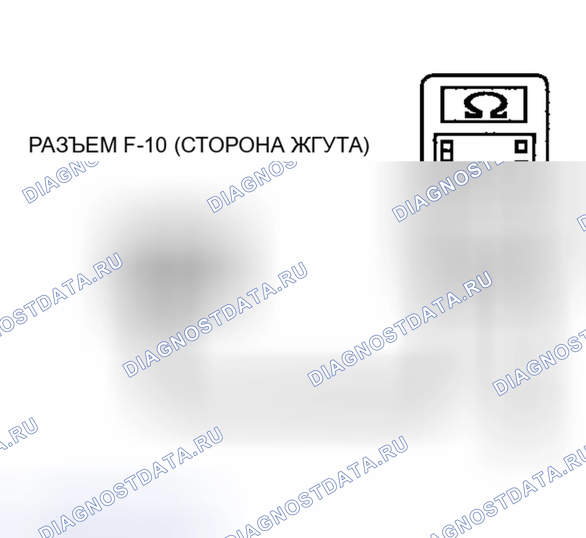 Рис. 238. Mitsubishi Eclipse III