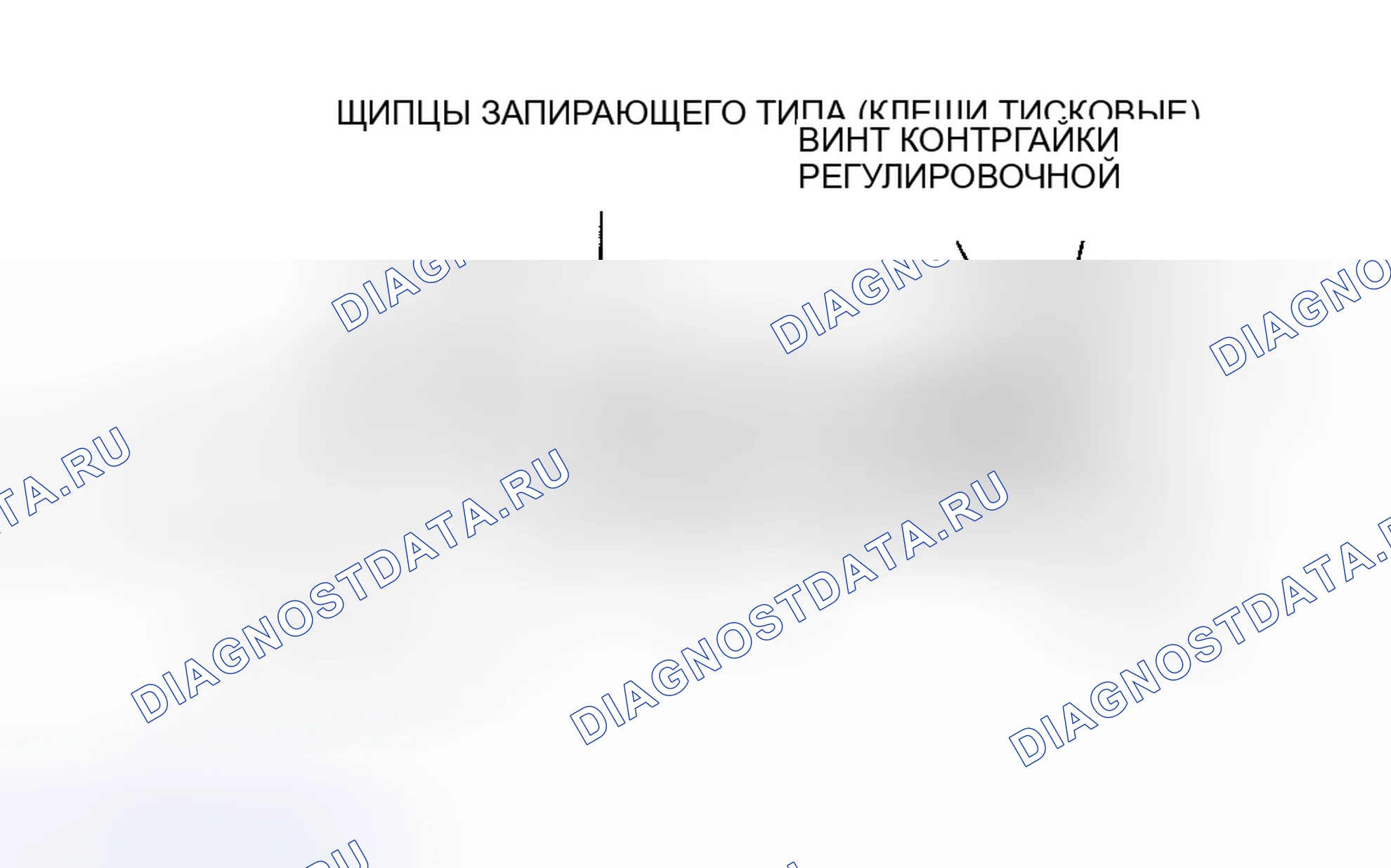 Рис. 152. Mazda MX-5 NC рестайлинг