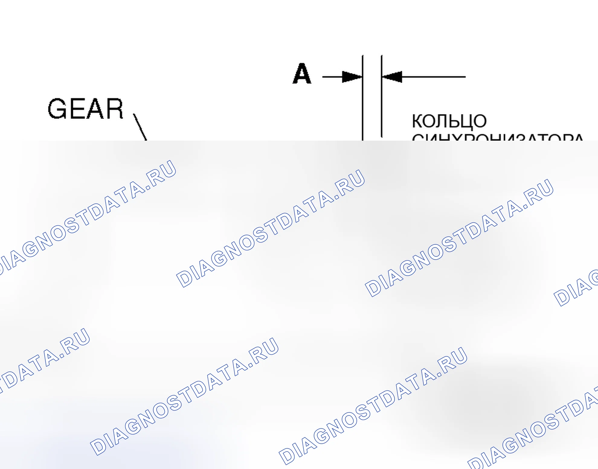 Рис. 159. Honda Fit Aria I