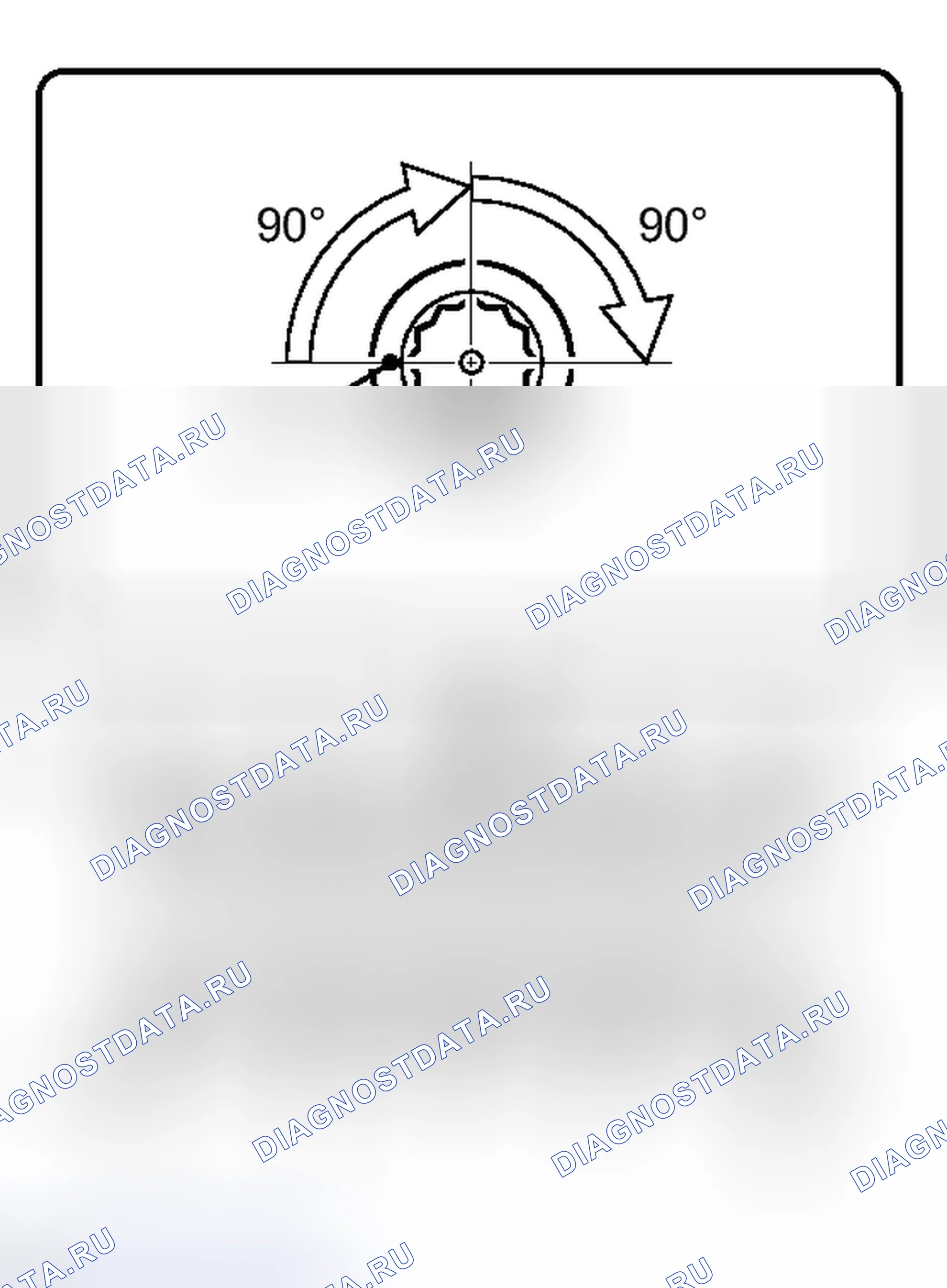 Рис. 454. Toyota Yaris III