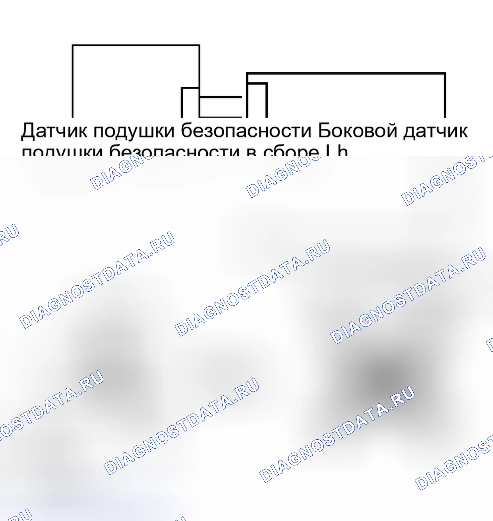 Рис. 65. Toyota Sequoia I рестайлинг