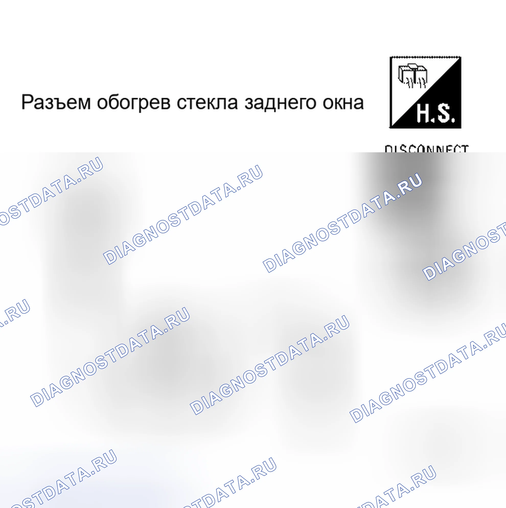 Рис. 123. Honda Torneo I