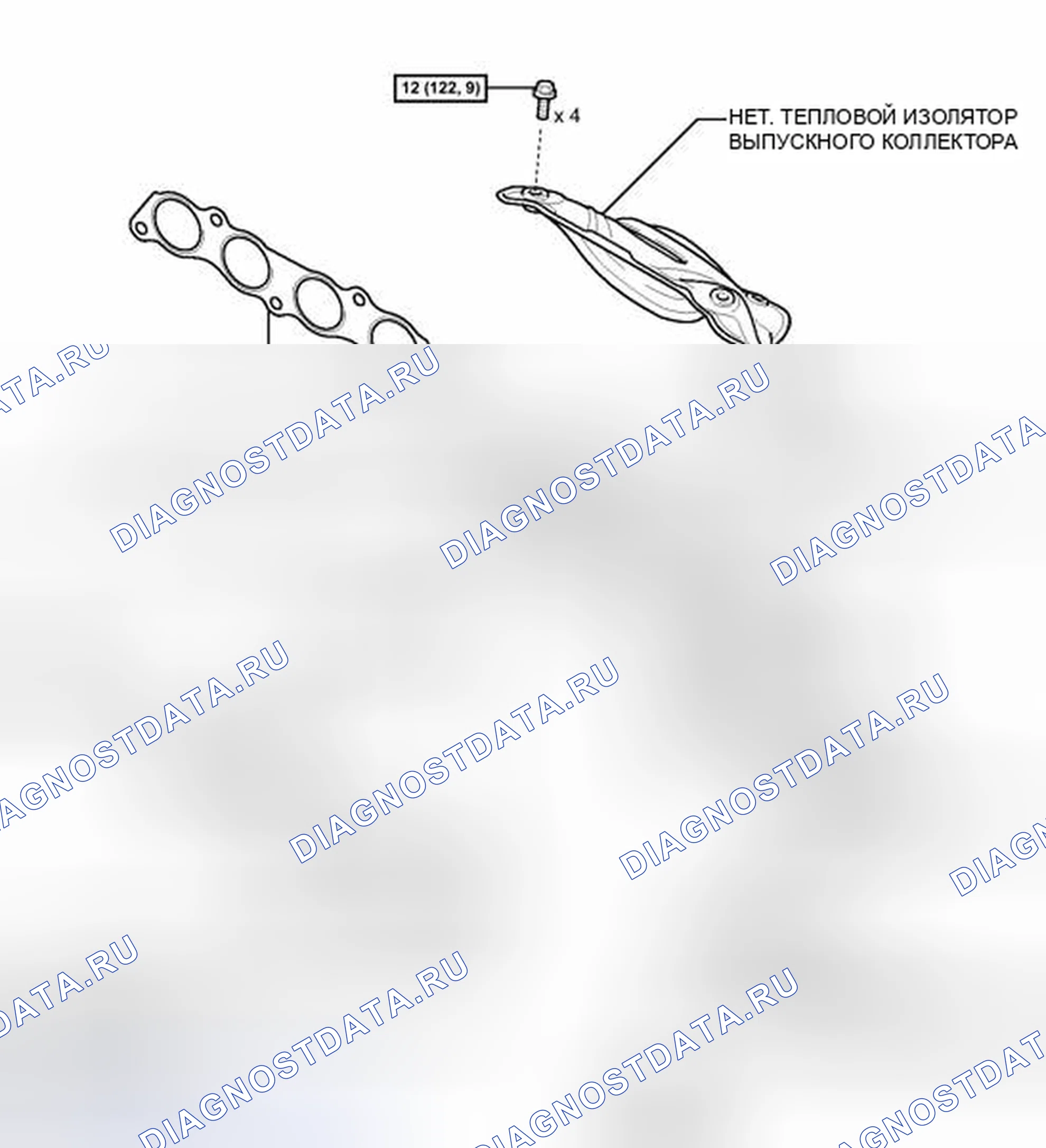 Рис. 39: ИЛЛЮСТРАЦИЯ. Toyota Matrix E140