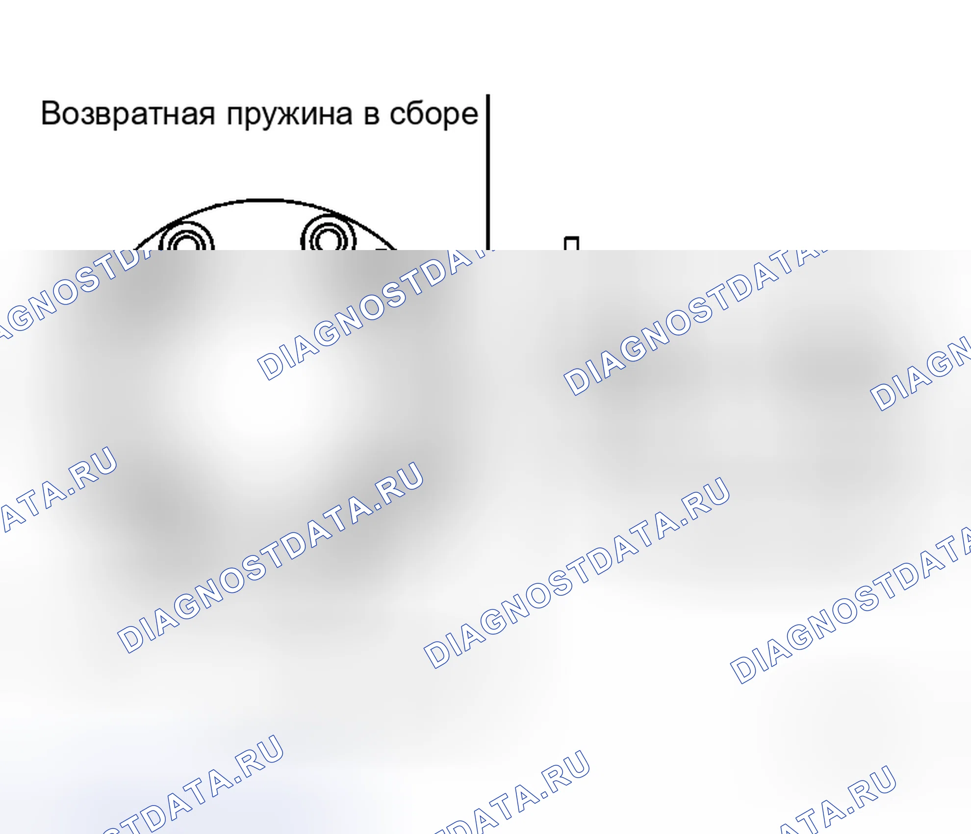 Рис. 292. Honda N-WGN I