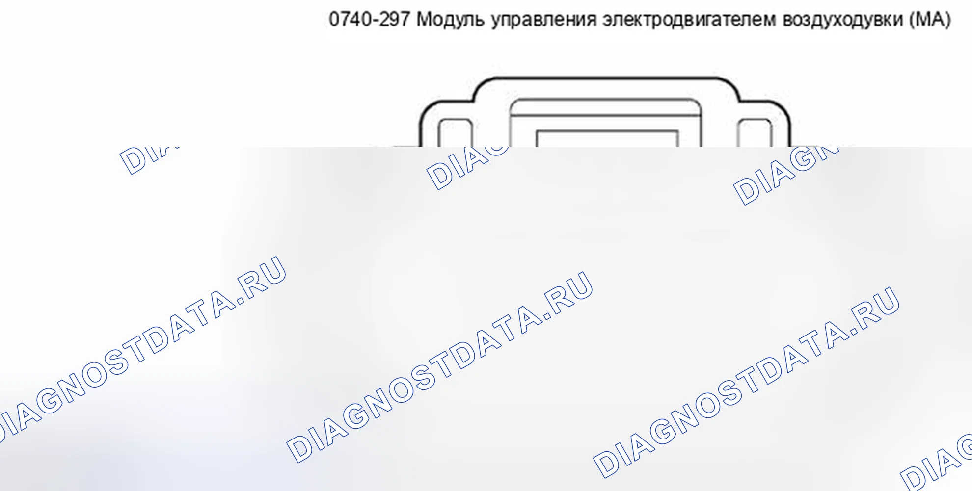 Рис. 55. Mazda Tribute II