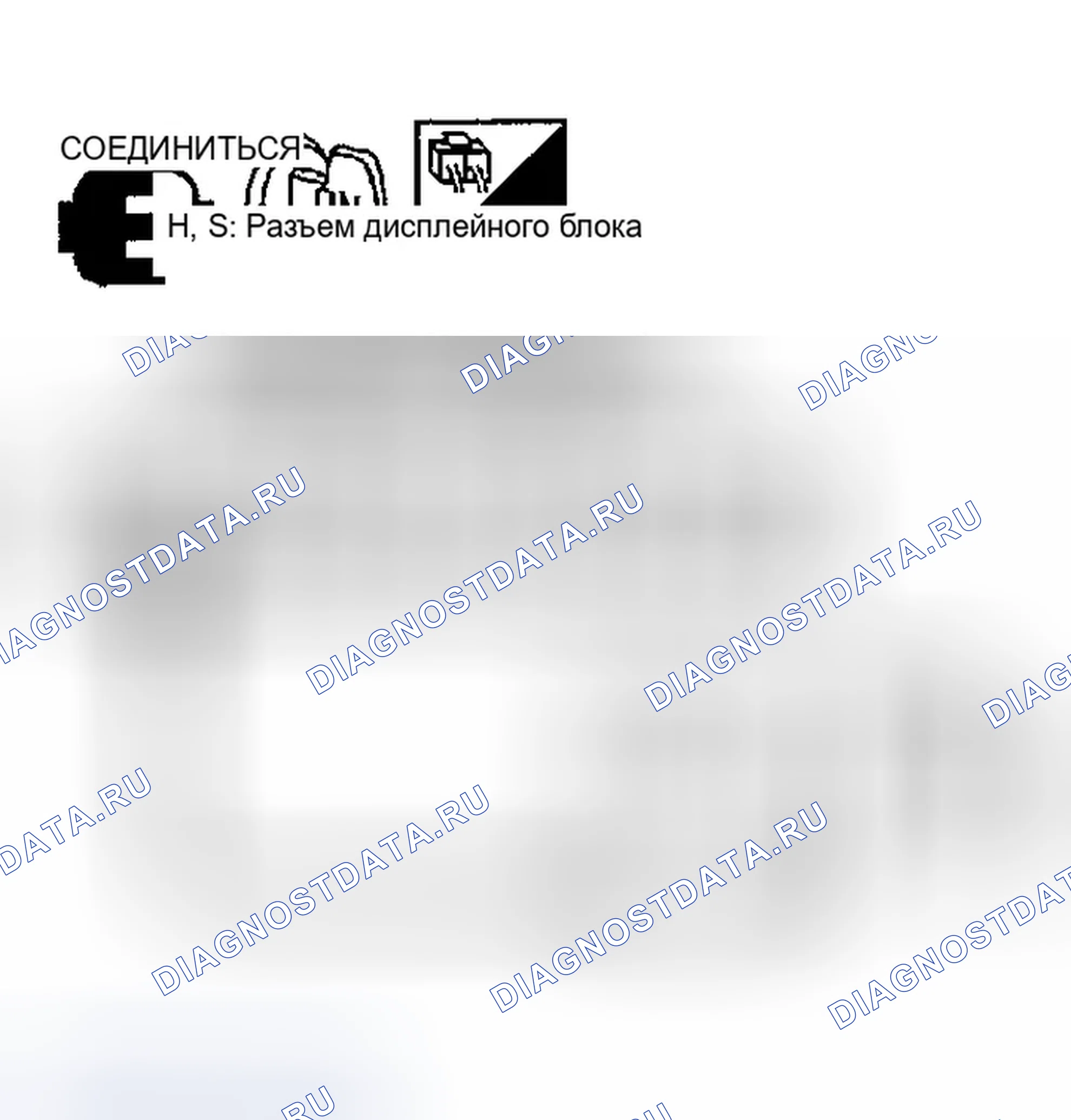 Рис. 185: ПРОВЕРКА СИГНАЛА ОСВЕЩЕНИЯ. Infiniti FX45 I
