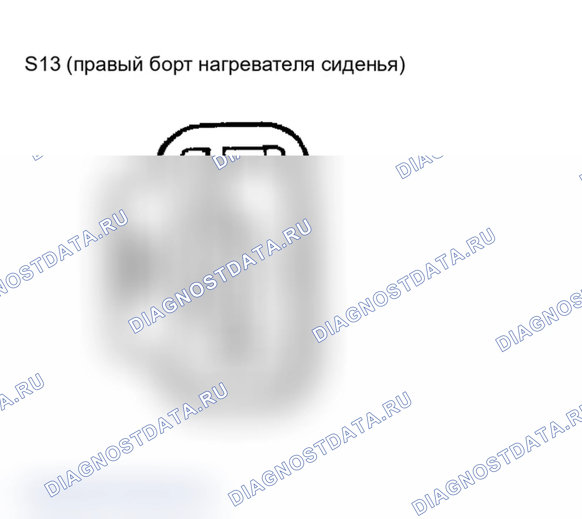 Рис. 21. Toyota Camry Solara II
