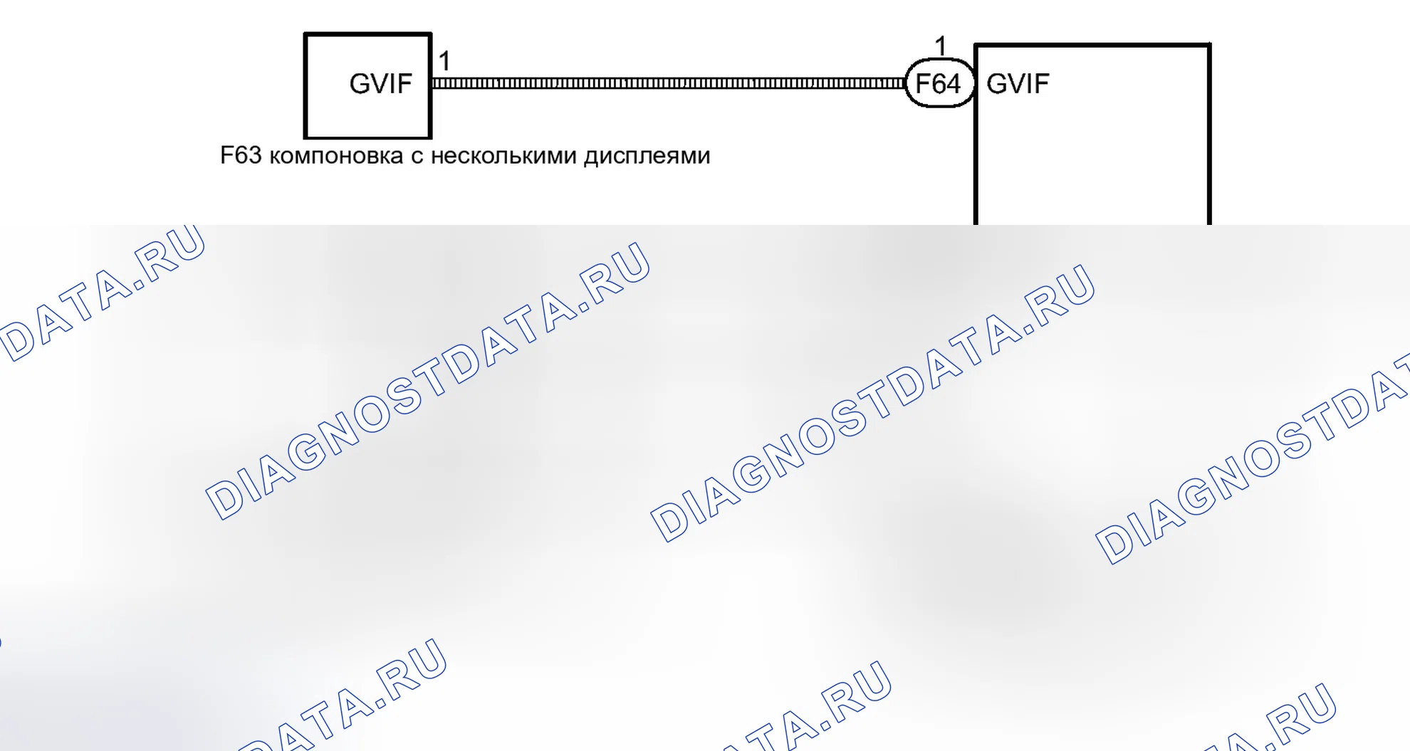 Рис. 446: электросхема. Toyota Land Cruiser 200 рестайлинг