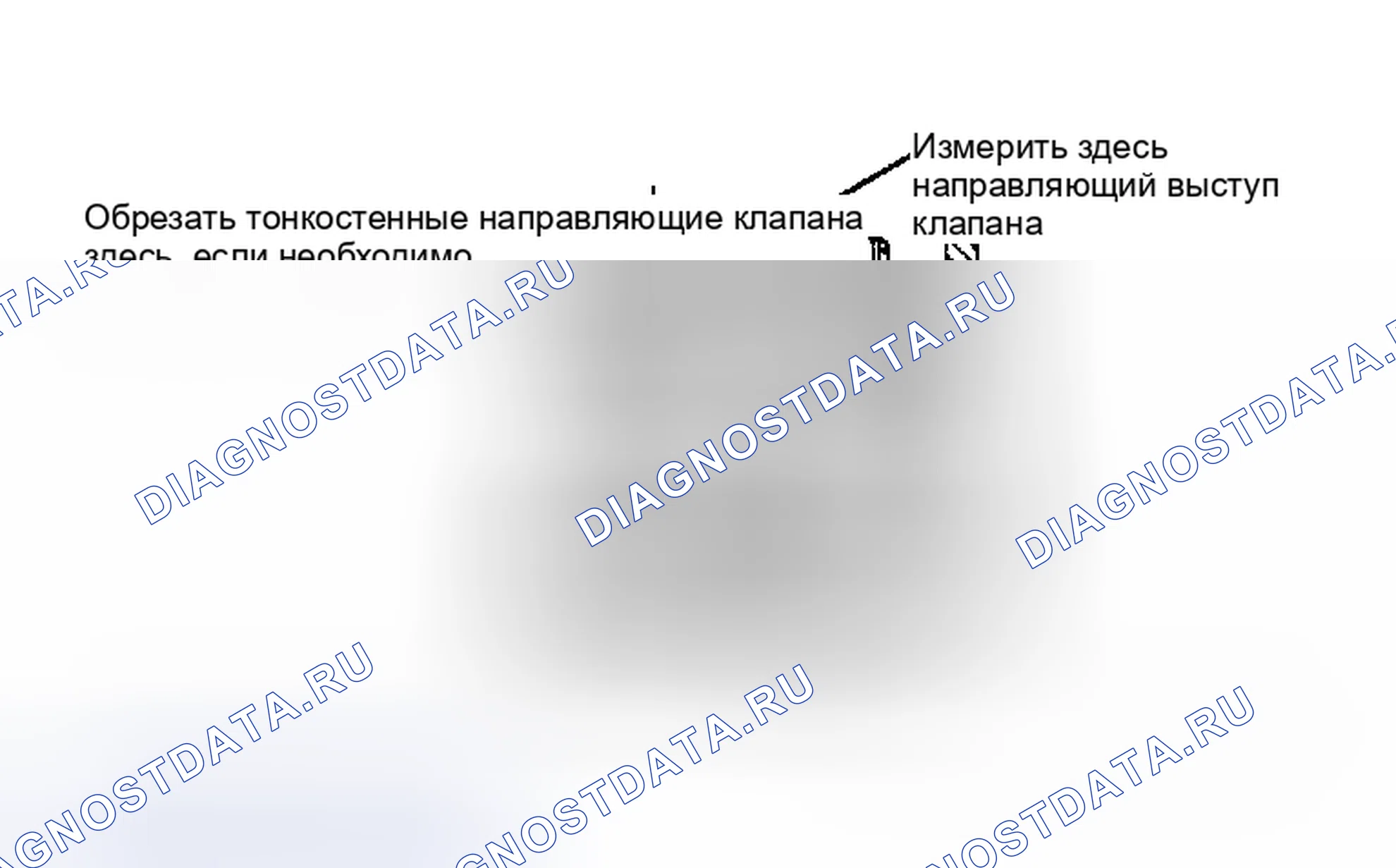 Рис. 80. Dodge Cab & Chassis R3500 AD pre