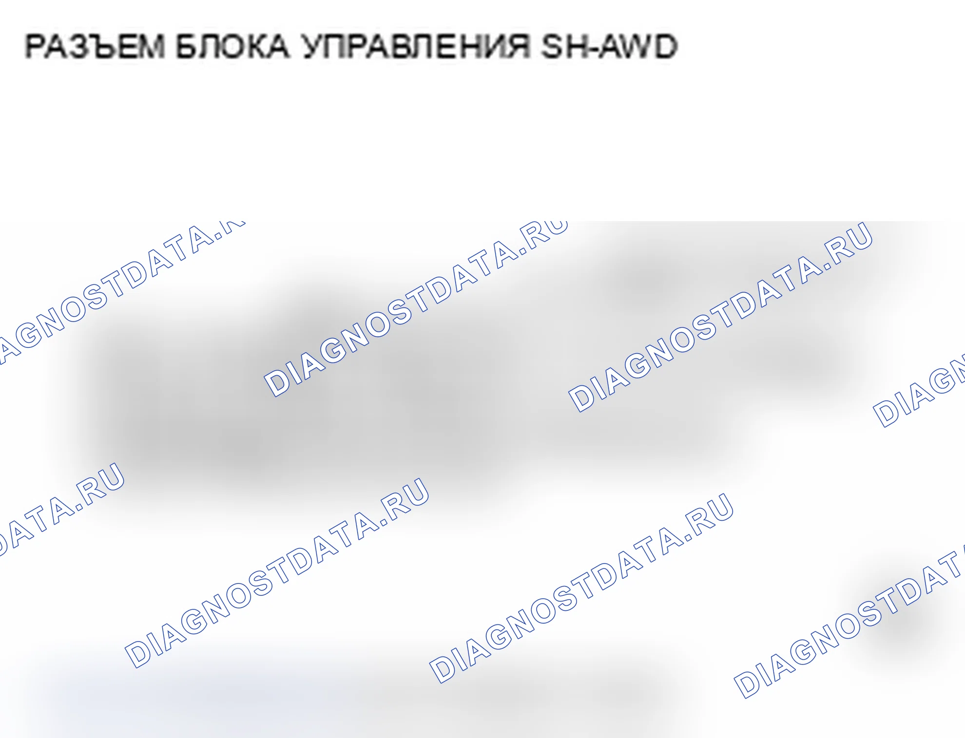 Рис. 35. Acura TL IV рестайлинг