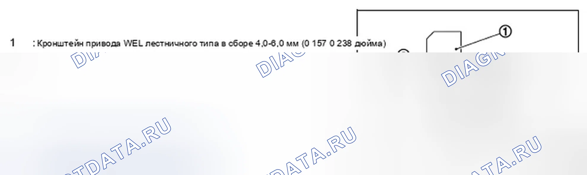 Рис. 77. Infiniti FX50 II
