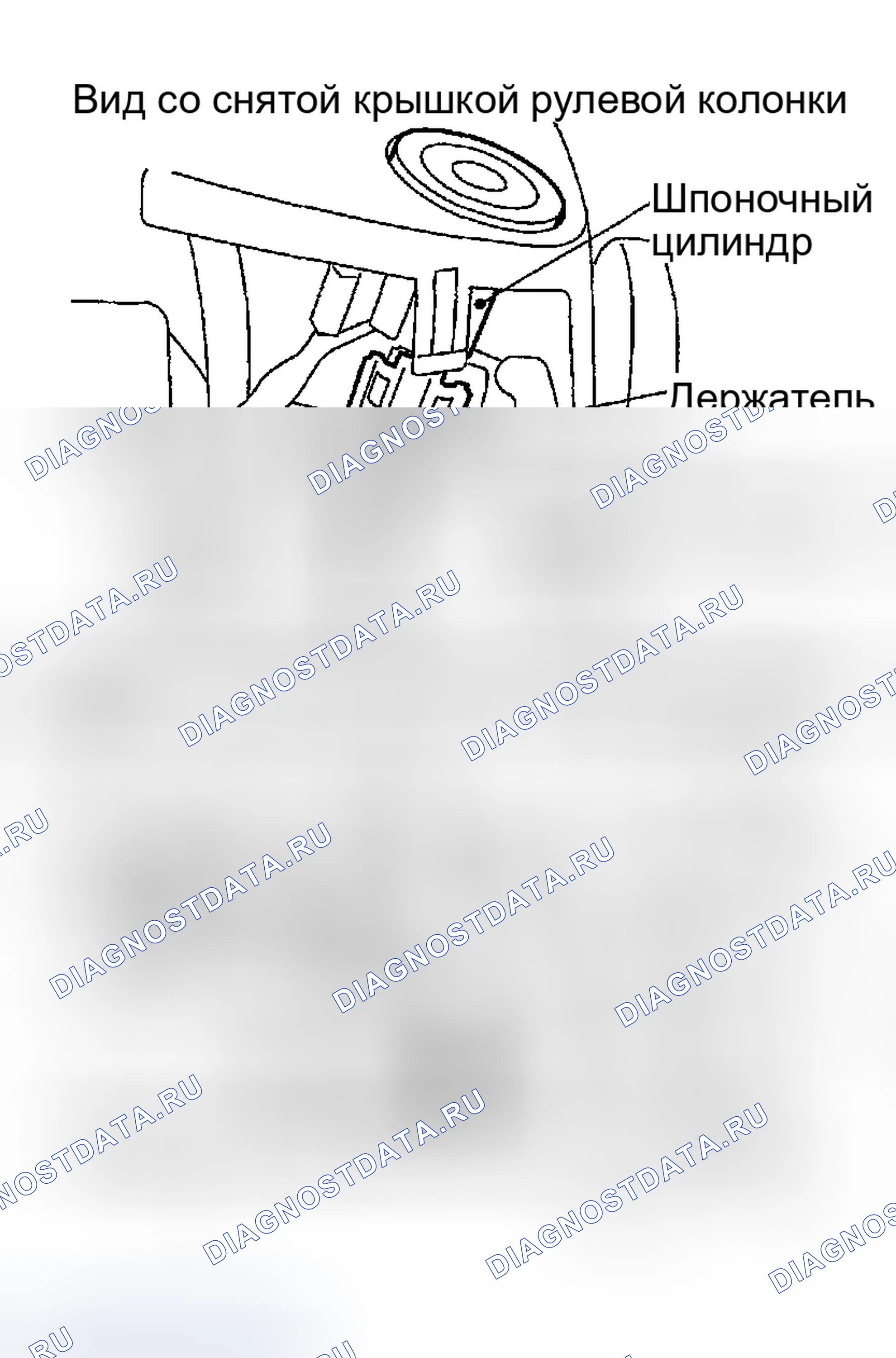 Рис. 726: УСТАНОВКА. Infiniti G35 III