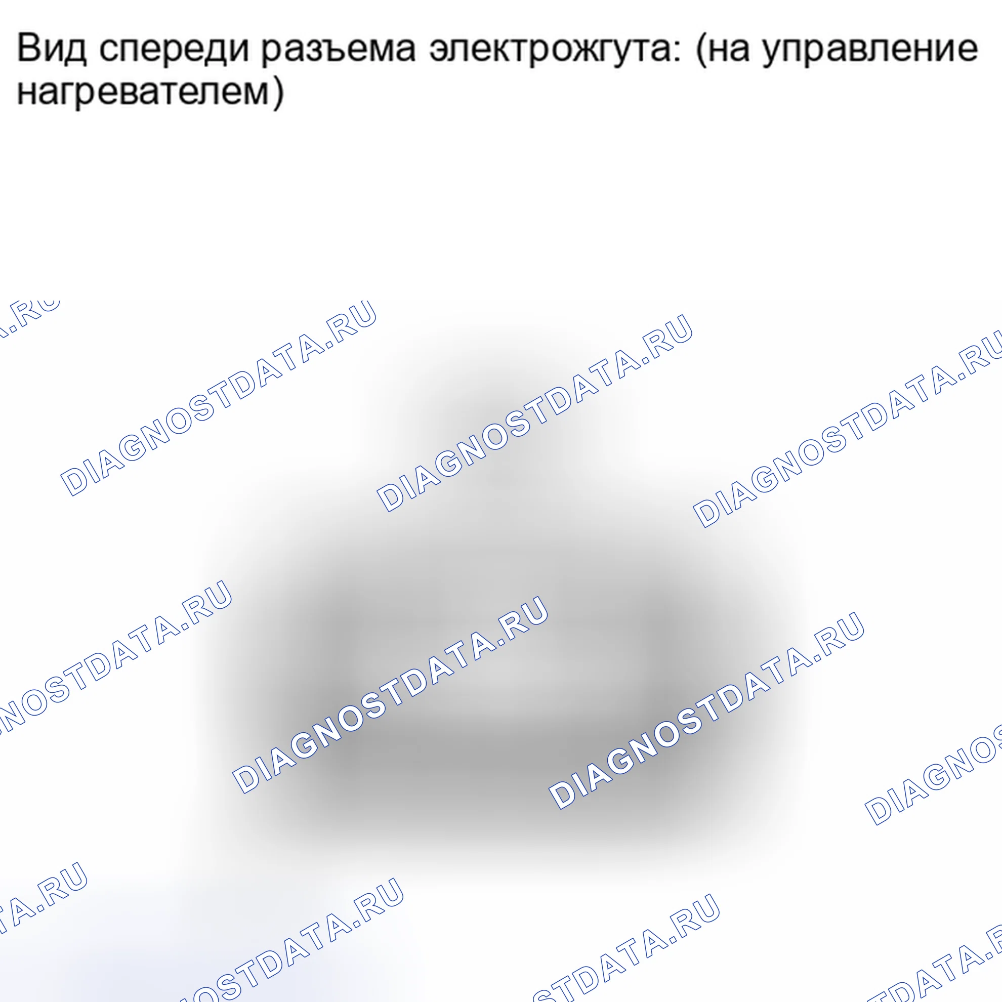 Рис. 11. Kia Soul I рестайлинг
