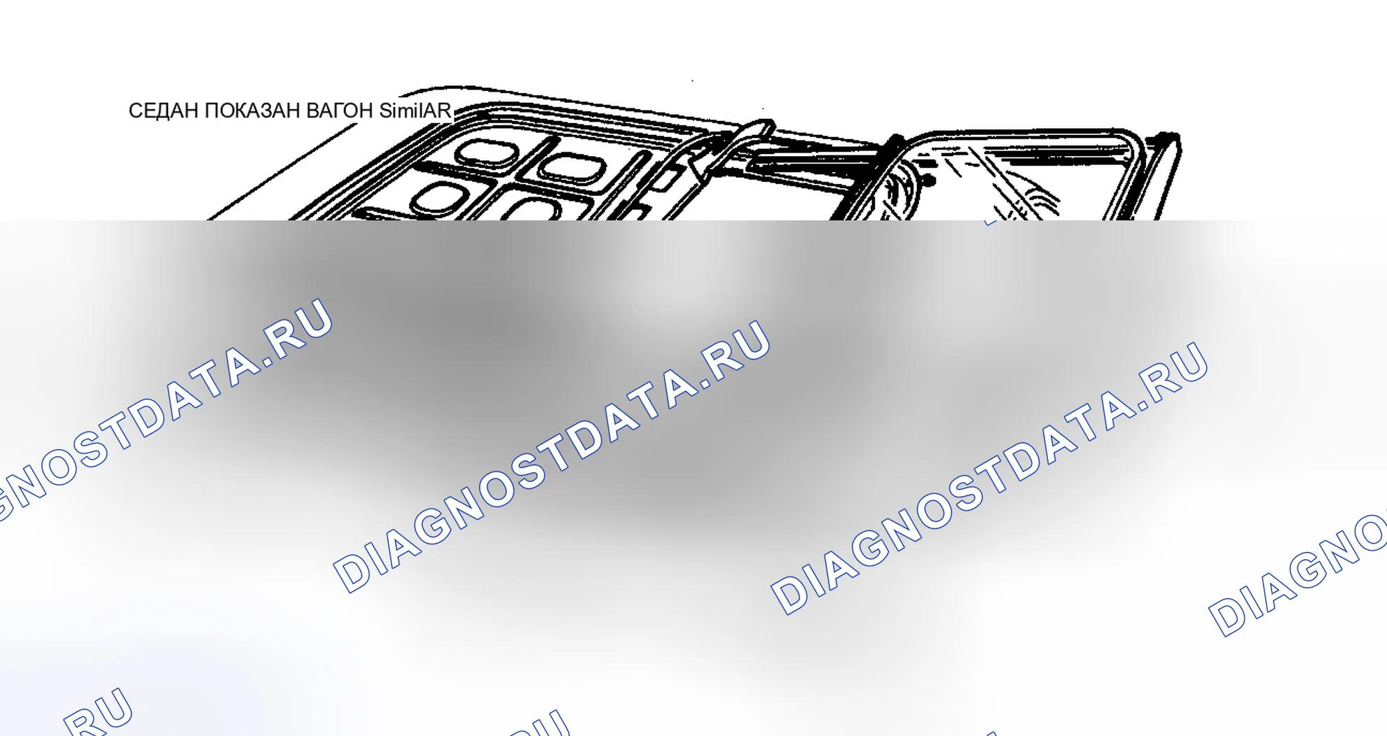 Рис. 11. Ford Taurus II
