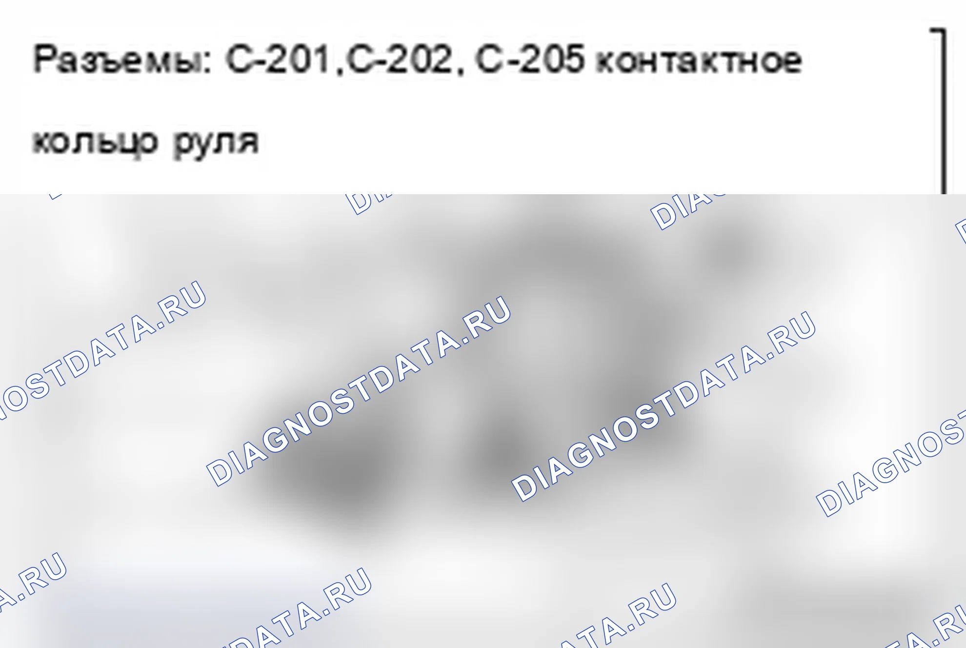 Рис. 55. Mitsubishi Lancer Ralliart X рестайлинг