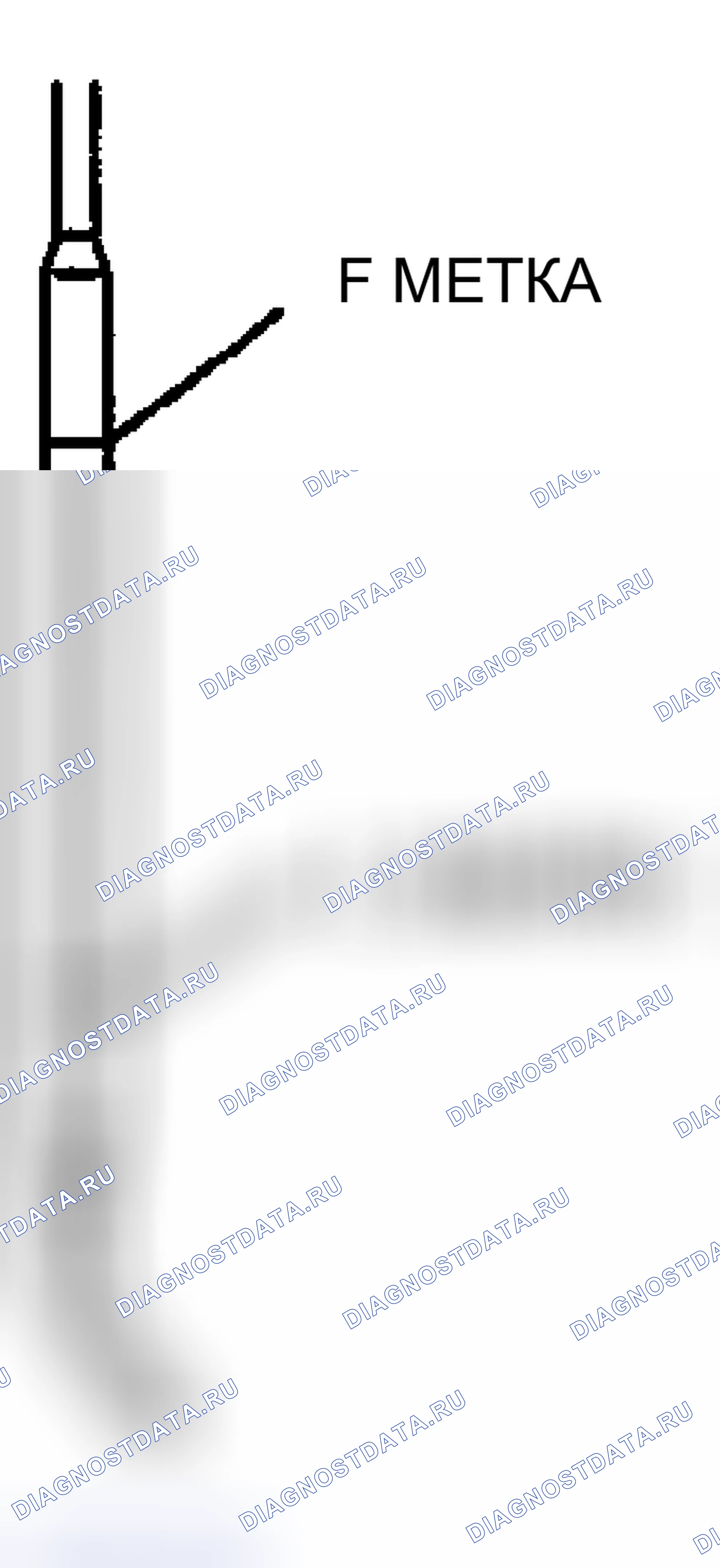 Рис. 4: ПРОВЕРКА УРОВНЯ МАСЛА В ДВИГАТЕЛЕ. Mazda RX-8 I