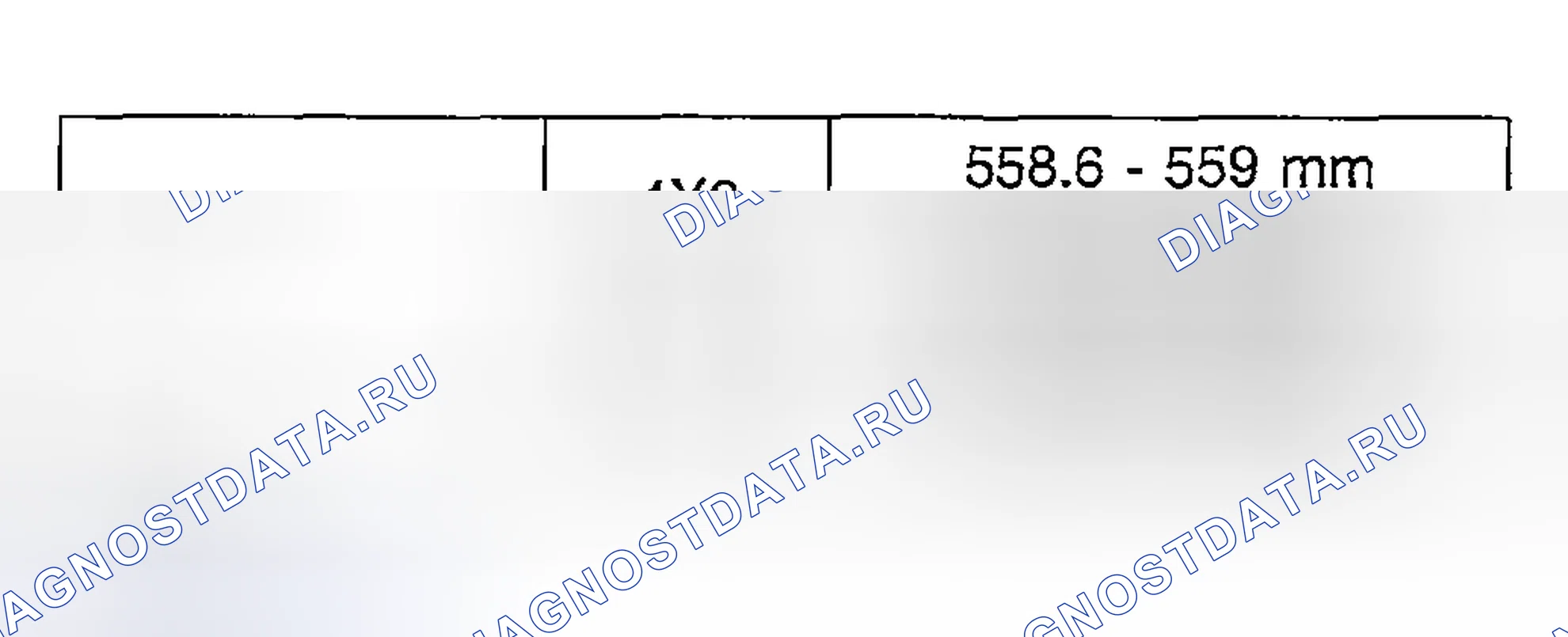 Рис. 56. Geely Tugella I рестайлинг