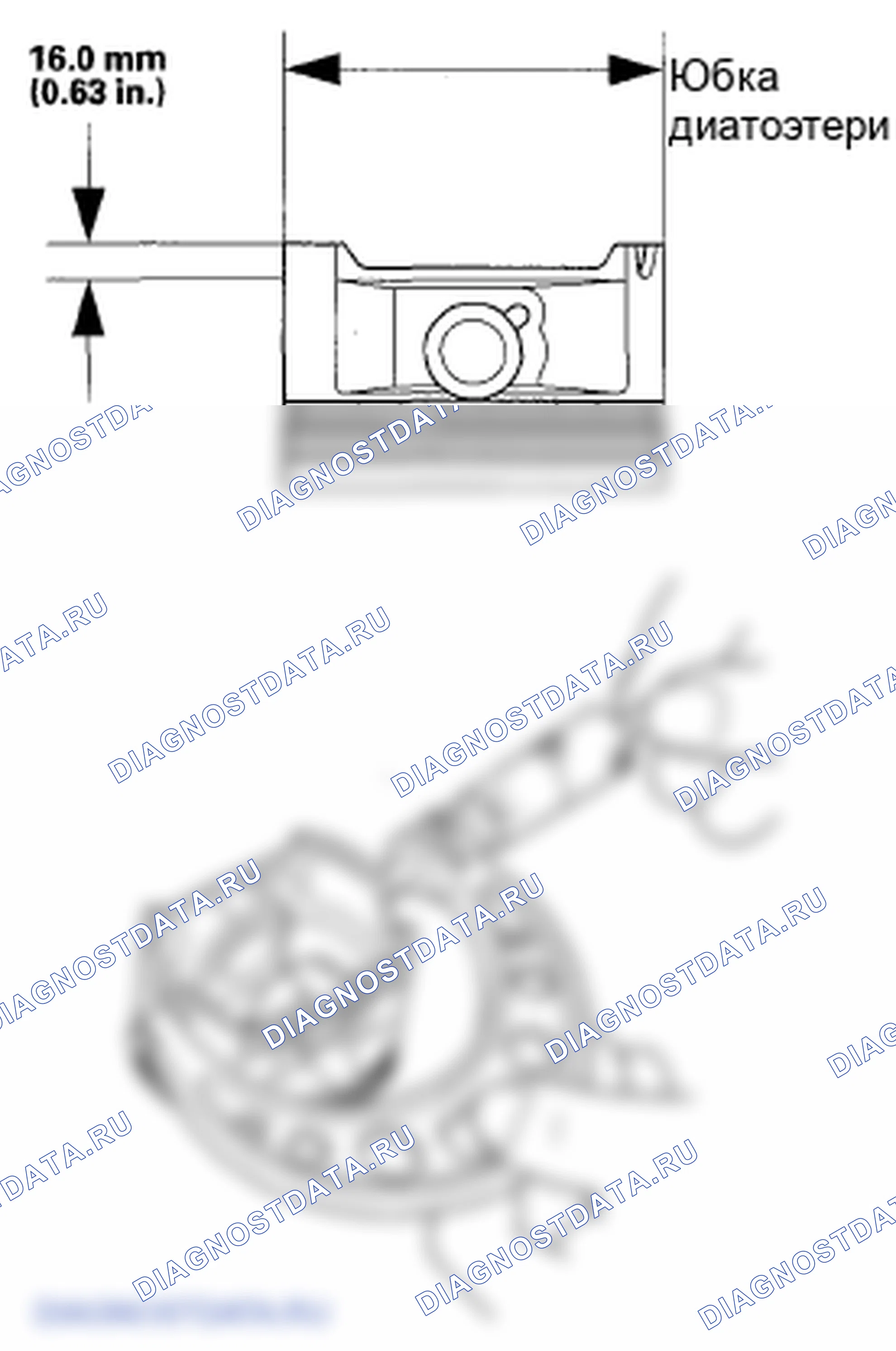 Рис. 697: Проверка блоков и поршней. Honda Odyssey IV