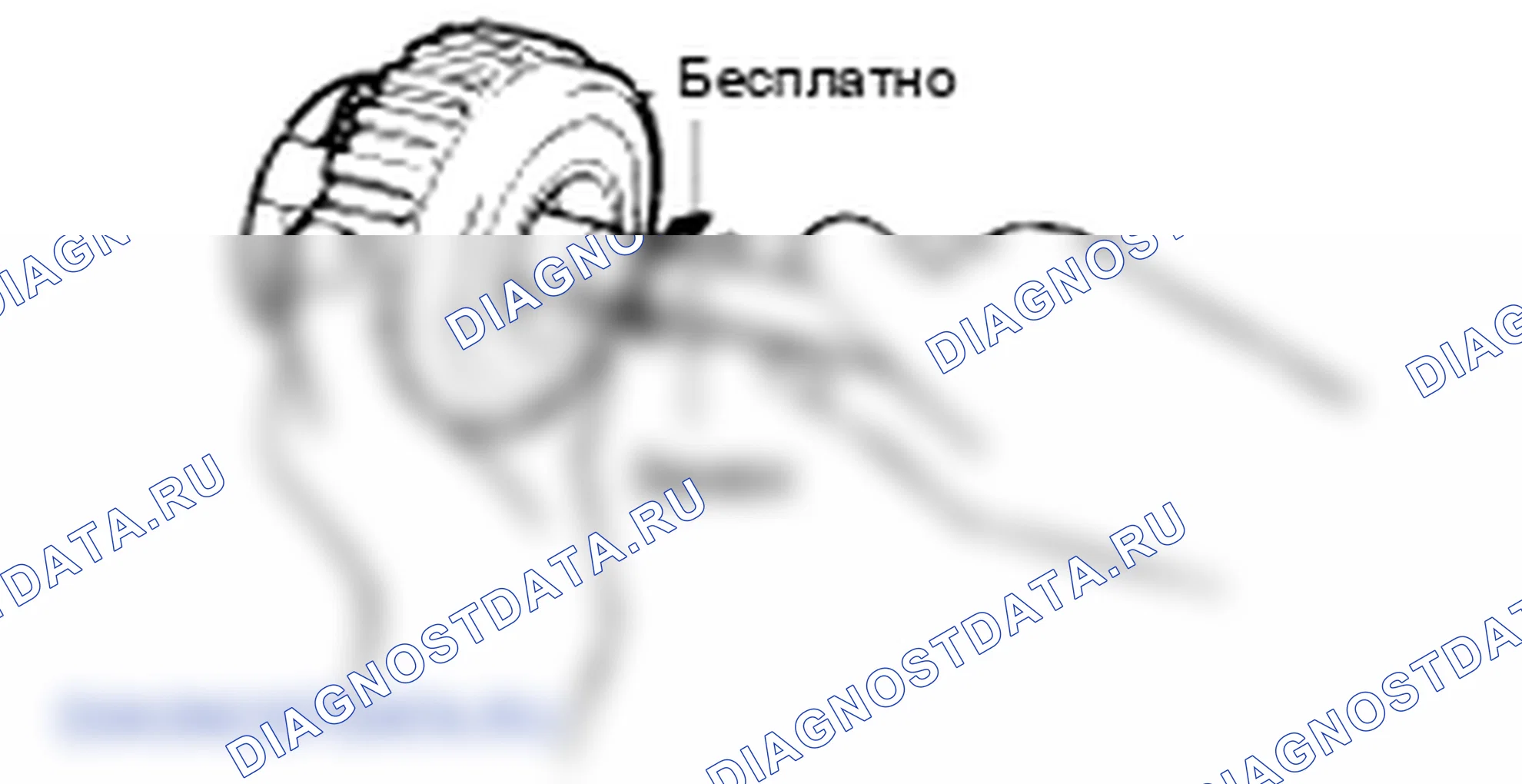 Сборка муфты реверса и овердрайва. Hyundai H-1 A1