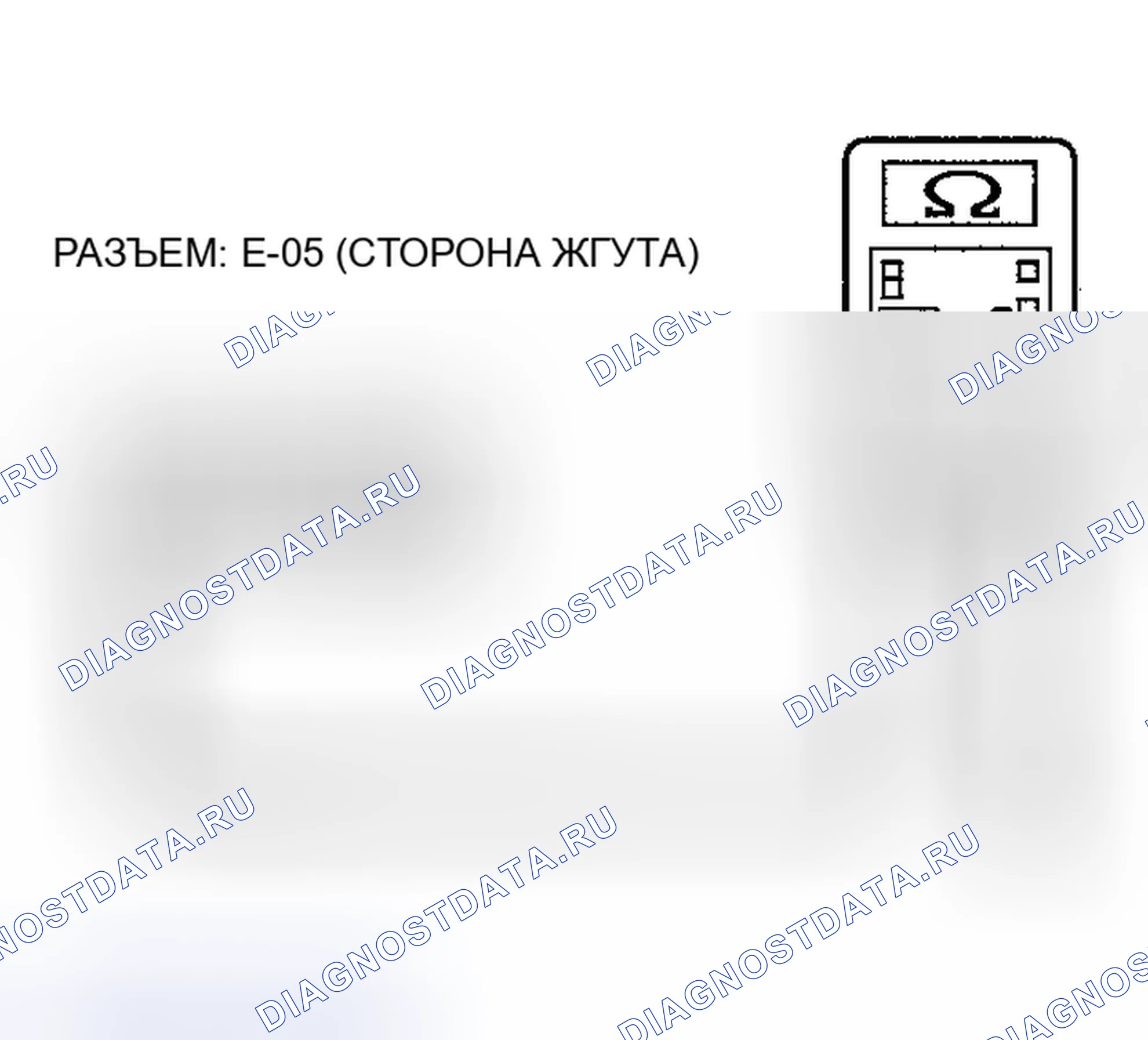 Рис. 59. Mitsubishi Eclipse III