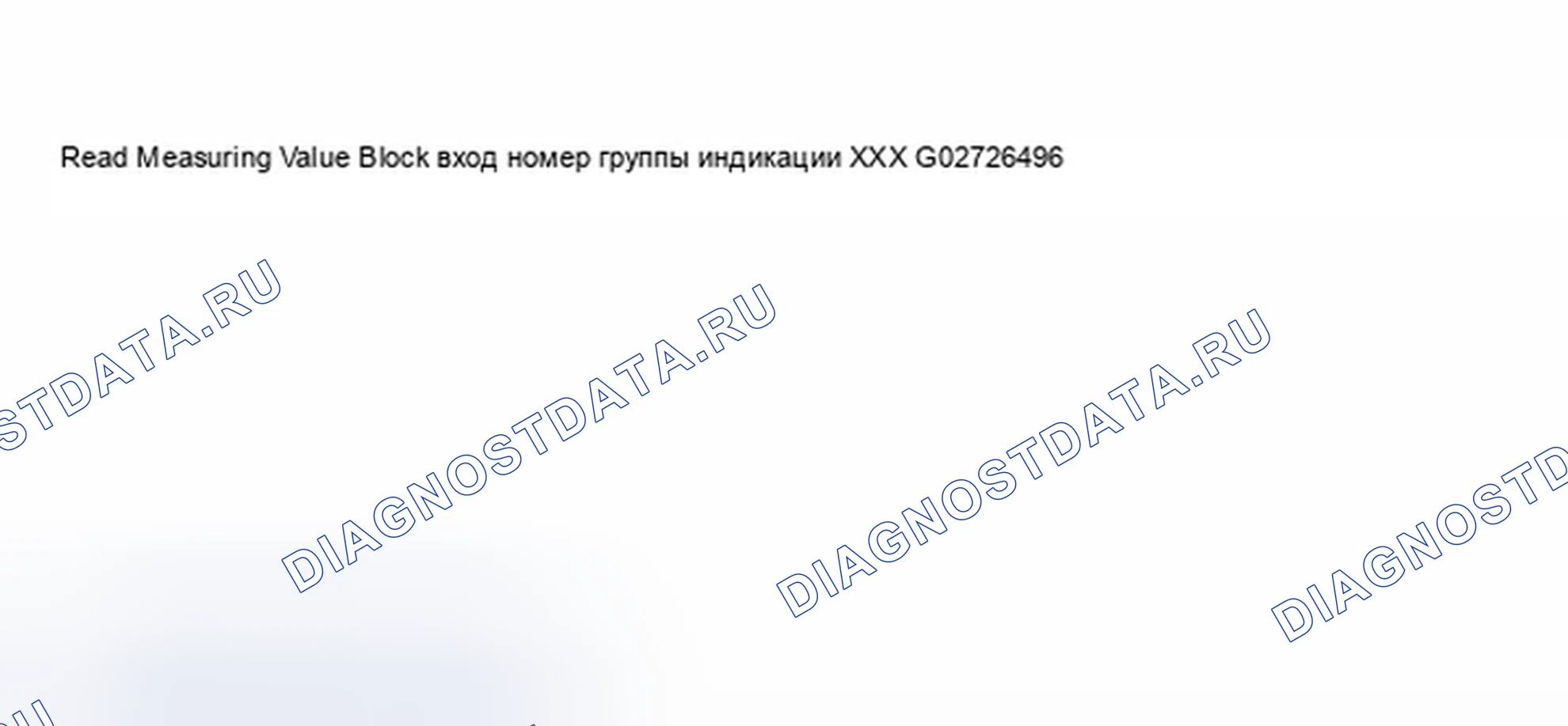 Рис. 65: Окно VAG1551 или VAG1552 Scan Tool дисплей - двигатель обороты холостого хода CO Content (2 из 3). Audi A8 D2
