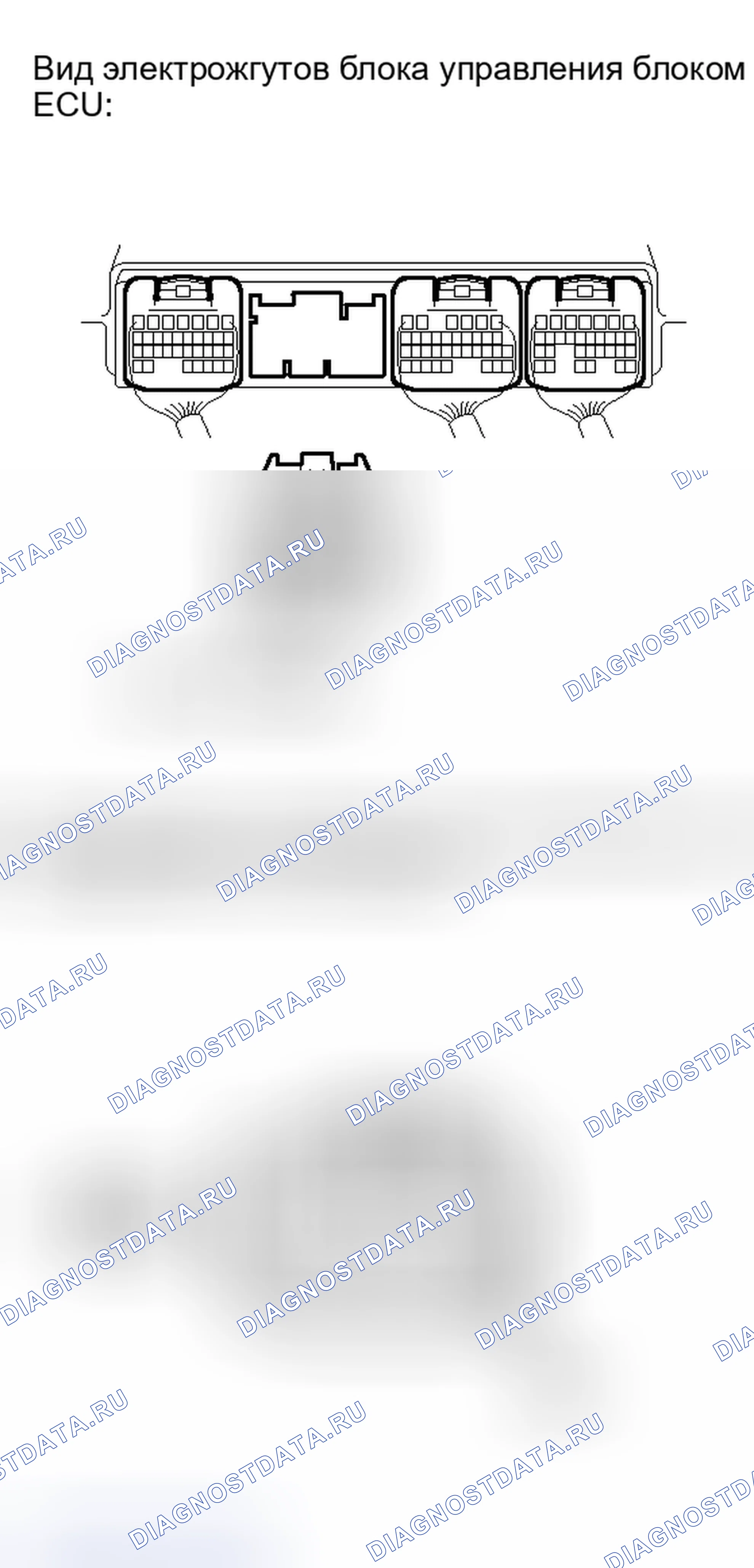 Рис. 388. Toyota Camry XV40 рестайлинг