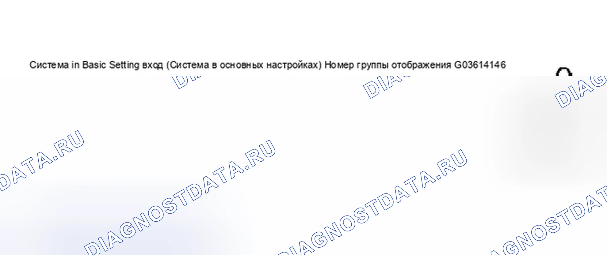 Рис. 764. Audi A6 C5 рестайлинг