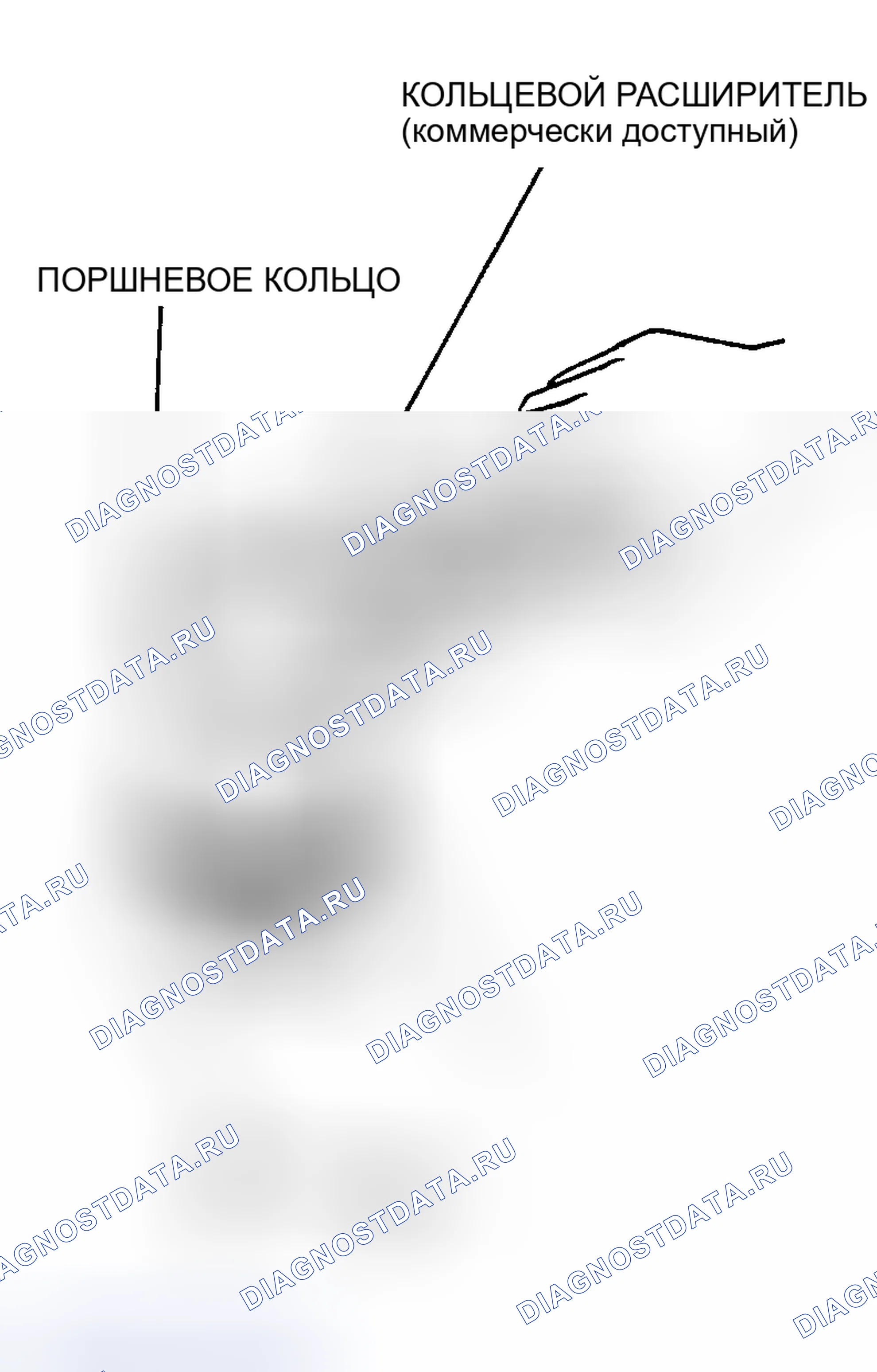 Рис. 162: Замена. Honda Civic GA