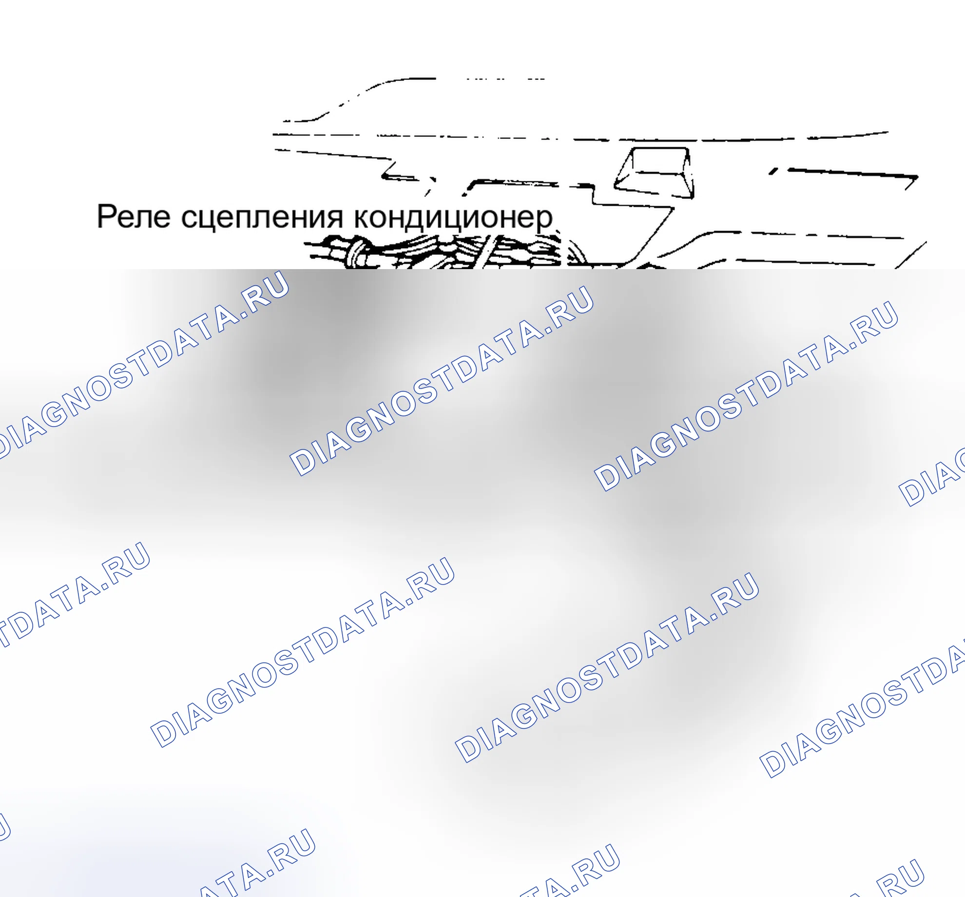 Рис. 570. Plymouth Acclaim I
