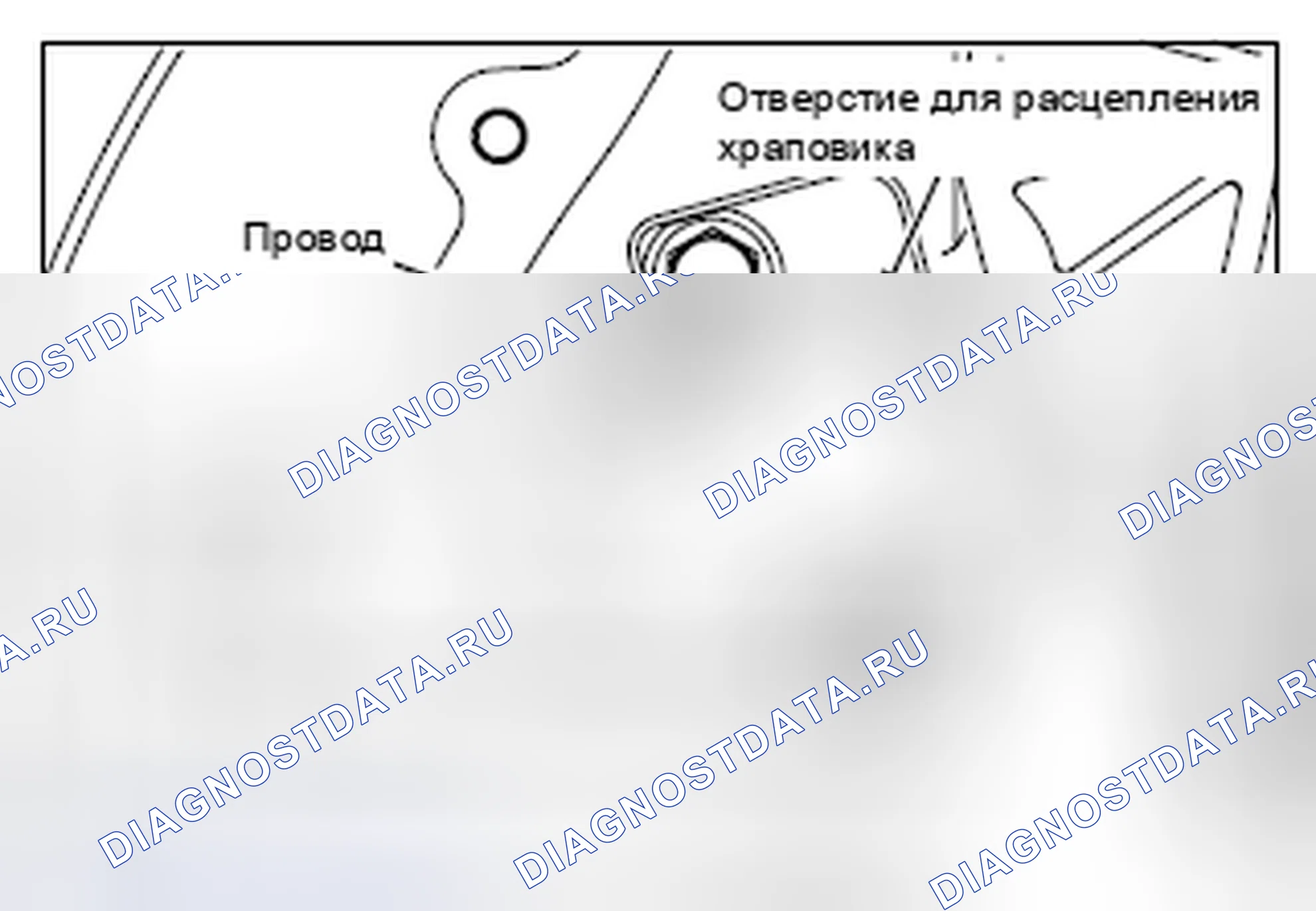 Рис. 46: < < A > > СНЯТИЕ НАТЯЖНОГО УСТРОЙСТВА ЦЕПИ ГРМ. Mercedes-Benz CLA-класс C117/X117 рестайлинг