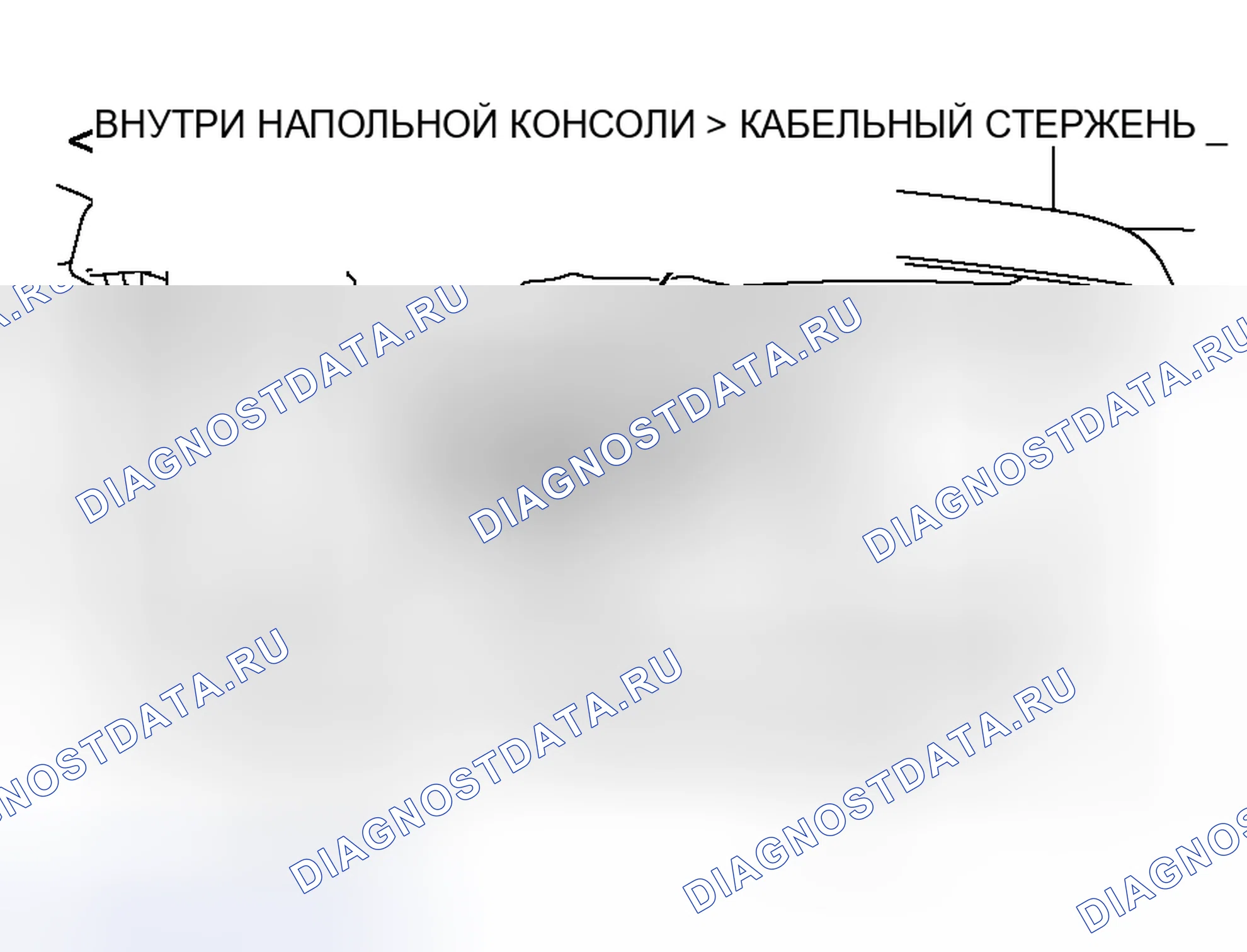 Рис. 17: ПРОВЕРКА И РЕГУЛИРОВКА ХОДА РЫЧАГА СТОЯНОЧНОГО ТОРМОЗА. Honda Fit Aria I