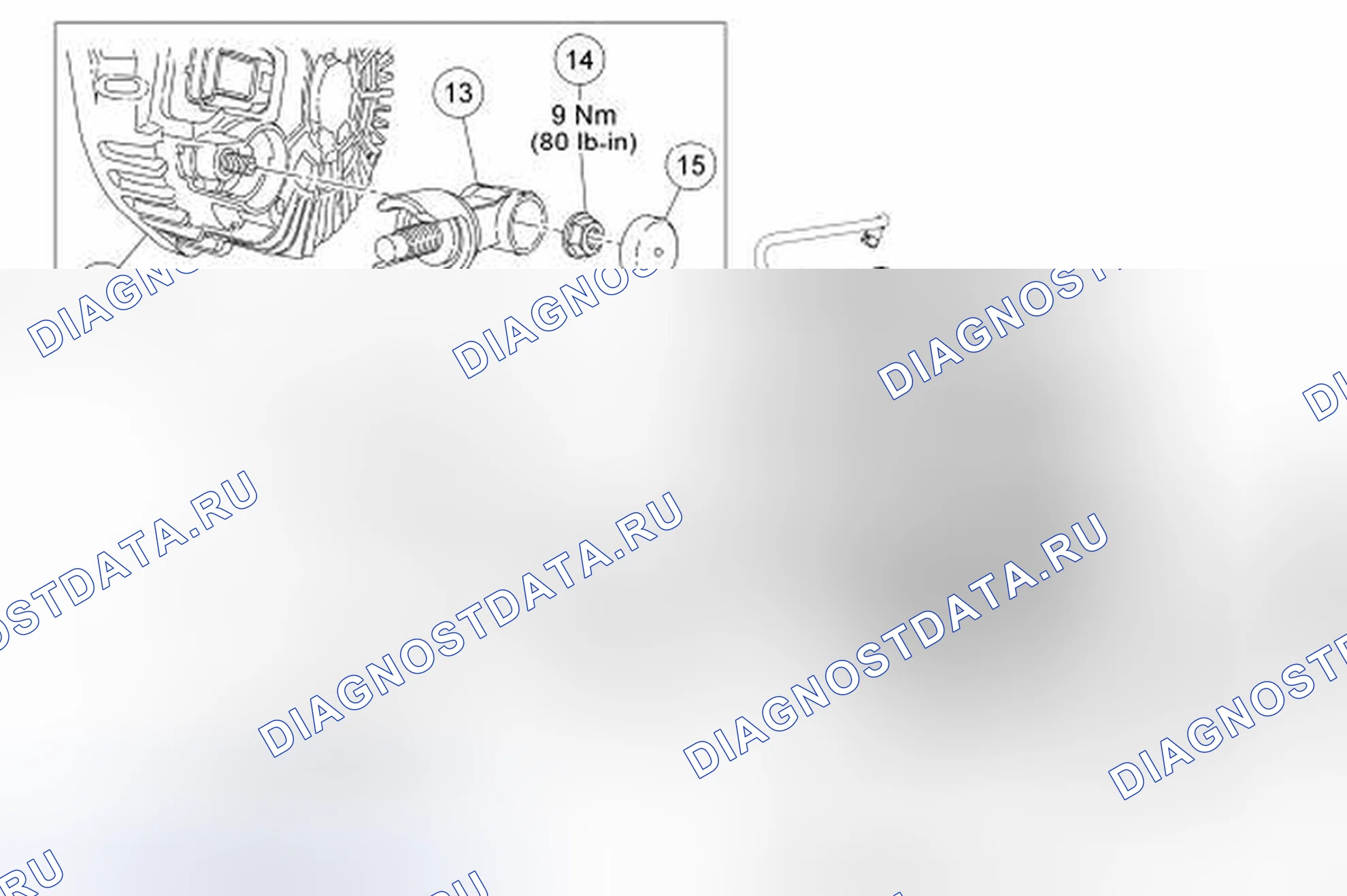 Рис. 20: Генератор - 2,5л. Hyundai Lafesta I