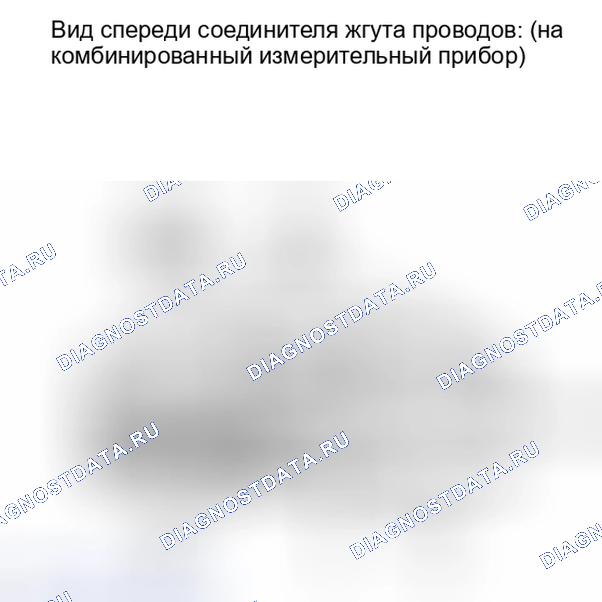 Рис. 12: ПОРЯДОК ВЫПОЛНЕНИЯ РАБОТ. Toyota Matrix E140