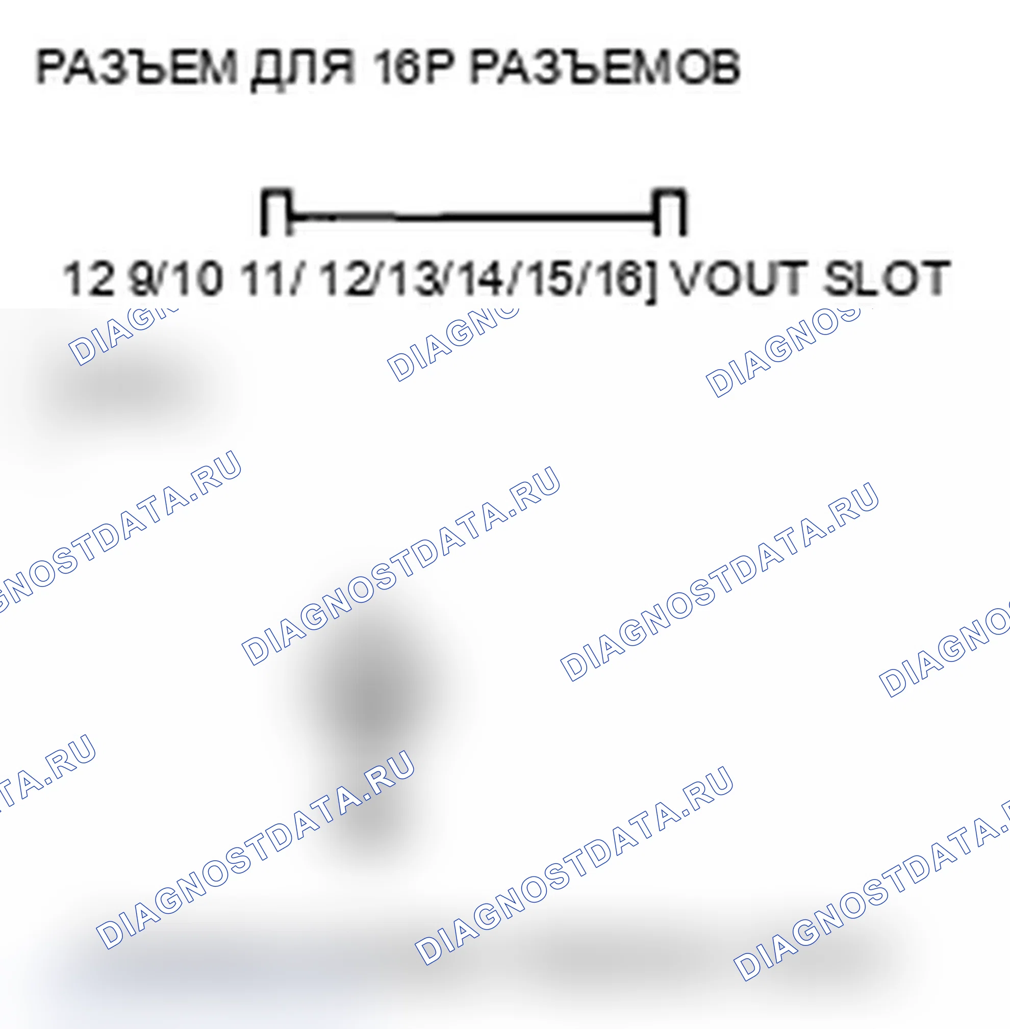 Рис. 114. Acura TL IV рестайлинг